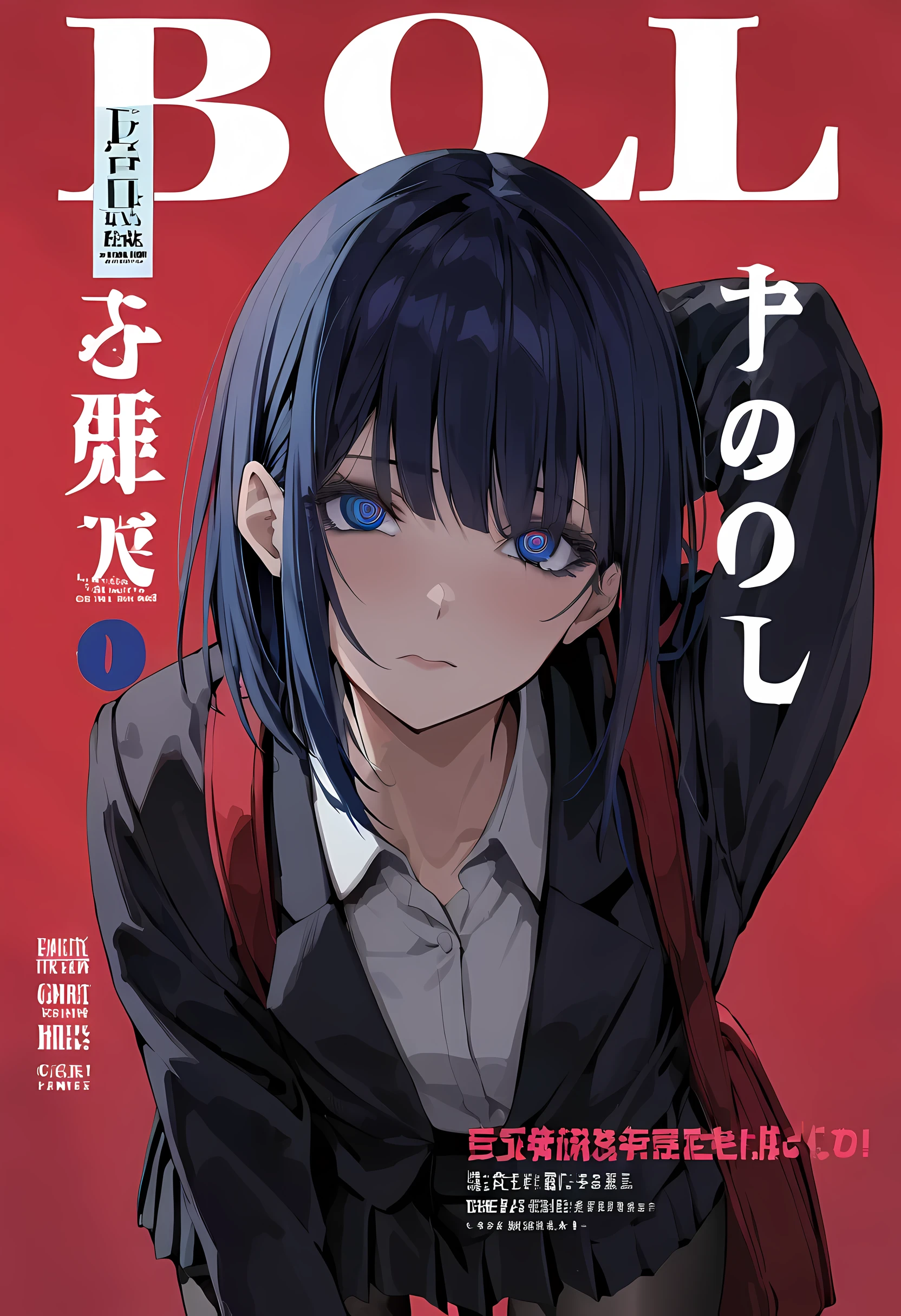 masterpiece, best quality, reze, detailed eyes, hands behind head:1.2, perfect hands, (magazine cover, bold letters, striking bold font, comic cover), wearing black backpack, cool expression, medium shot, 1girl, solo, negative space, red background, red background, wearing black backpack, a girl in a school uniform, detailed blue eyes:1, half closed eyes, detailed eyelashes, sharp eyes, dark royal blue hair, medium length hair, hair behind ear, side bangs, (black blazer, black pleated skirt, black tights), simple, facing viewer, manga illustration-style, bangs, 18 years old, rating: questionable, wearing black backpack, black straps:1, black blazer:1, long-sleeved blazer,
