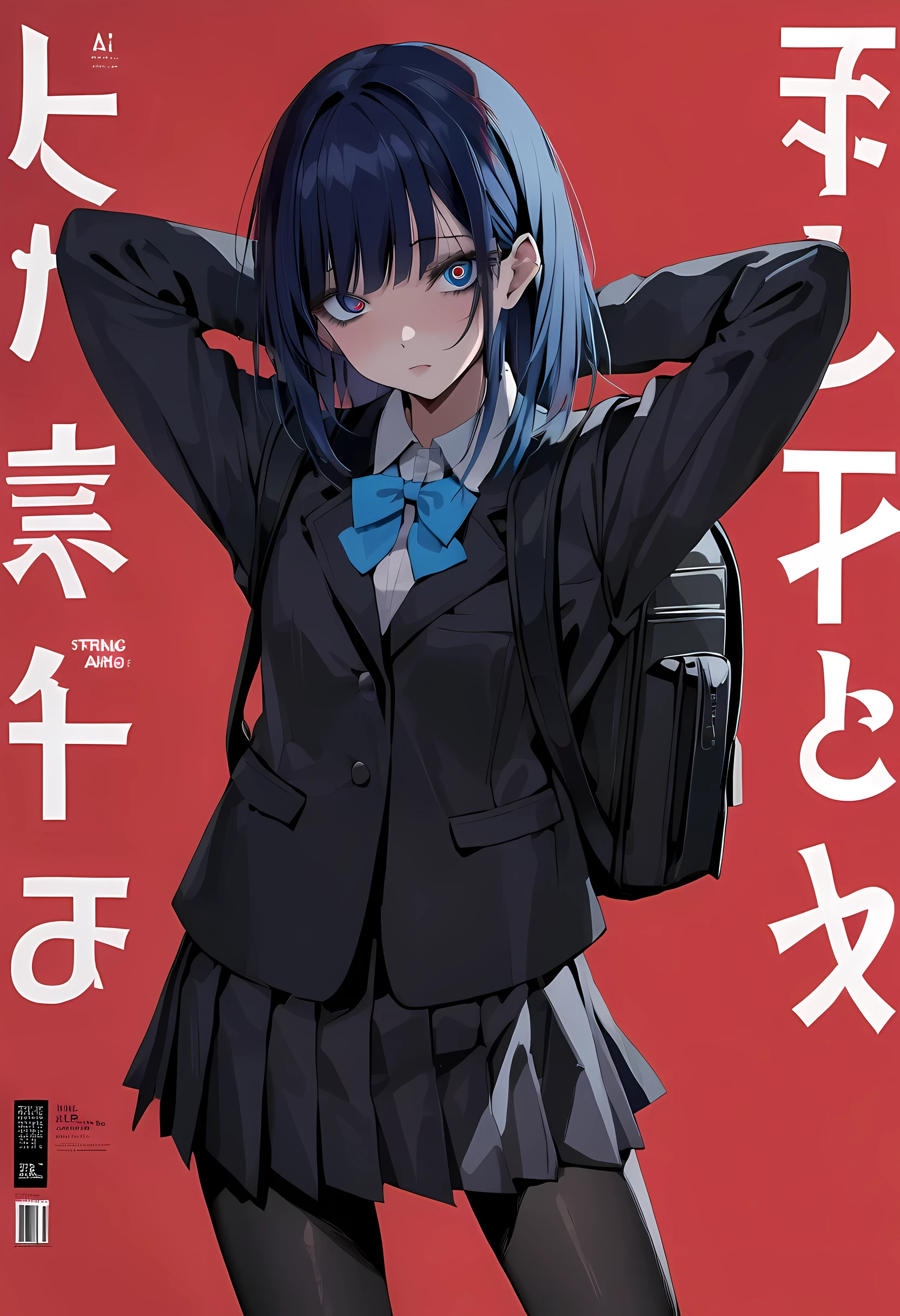 masterpiece, best quality, reze, detailed eyes, hands behind head:1.2, perfect hands, (magazine cover, bold letters, striking bold font, comic cover), wearing black backpack, cool expression, medium shot, 1girl, solo, negative space, red background, red background, wearing black backpack, a girl in a school uniform, detailed blue eyes:1, half closed eyes, detailed eyelashes, sharp eyes, dark royal blue hair, medium length hair, hair behind ear, side bangs, (black blazer, black pleated skirt, black tights), simple, facing viewer, manga illustration-style, bangs, 18 years old, rating: questionable, wearing black backpack, black straps:1, black blazer:1, long-sleeved blazer,
