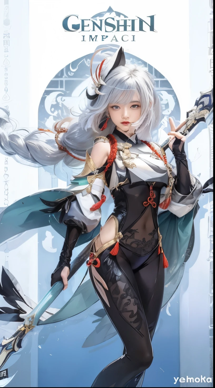 a woman in a black and white outfit holding a sword, ayaka genshin impact, keqing from genshin impact, genshin impact character, ayaka game genshin impact, zhongli from genshin impact, white haired deity, genshin, onmyoji detailed art, onmyoji, video game genshin impact, genshin impact