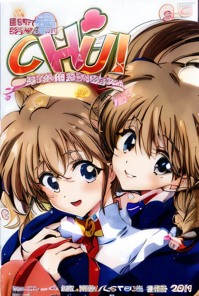 Close-up of two anime characters hugging each other, shoujo manga, classic girl, Chiho, shojo manga, japanese shoujo manga, sex, full color manga cover, sex anime style, manga front cover, manga cover, manga cover art, Doujin, anime cover, vintage shoujo, manga!!!, sex style