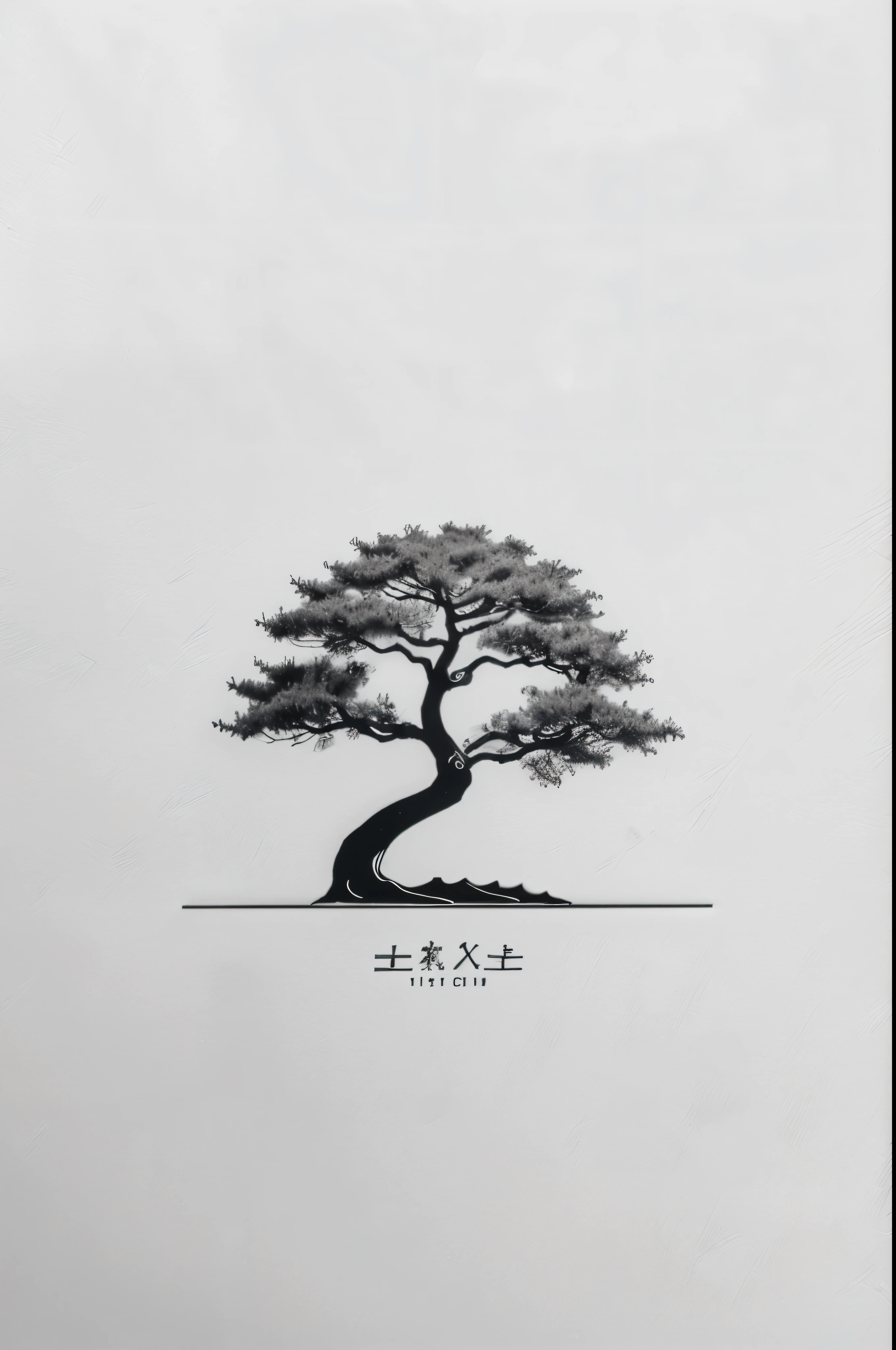 The prompt for the given theme could be: "Square minimalist logo with a modern and contemporary design. It should be elegant, creative, and monochrome. The logo should be in vector format and depict a drawing of a bonsai tree."