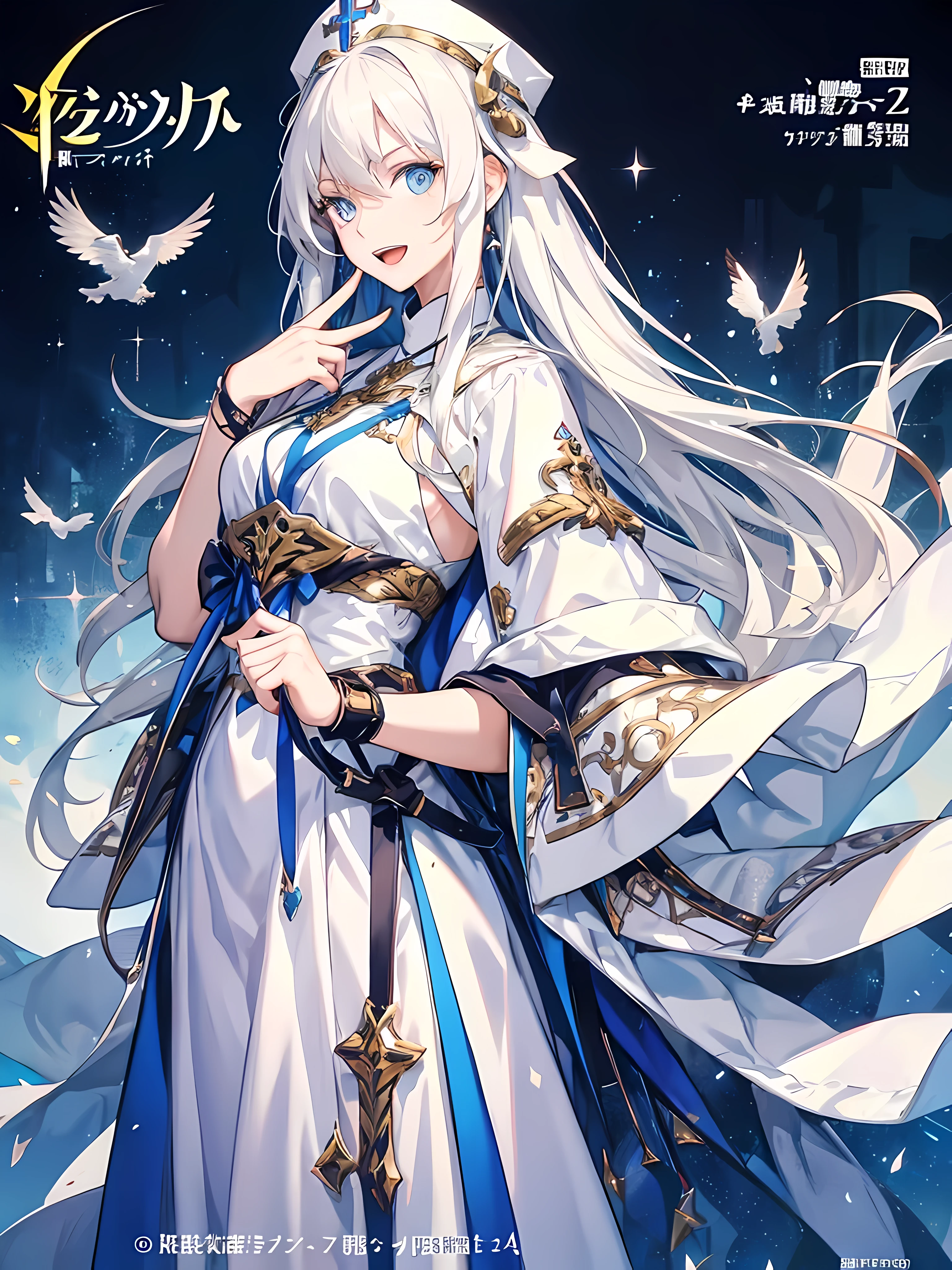 light novel cover art, anime cover, white haired deity, official artbook, popular isekai anime, epic light novel art cover, isekai, official anime artwork, art cover, official art, trending on artstation pixiv, from arknights, artbook artwork, epic light novel cover art, magazine cover style, cinematic lighting, 8K, masterpiece, 1 girl, white hair, long hair, blue eyes BREAK (white priest clothes:1.2), tall hat, standing, open mouth, smile, hand sign, from side, look at viewer, medieval banquet in background, Magazine Cover, Upper Body, Young anime Girl