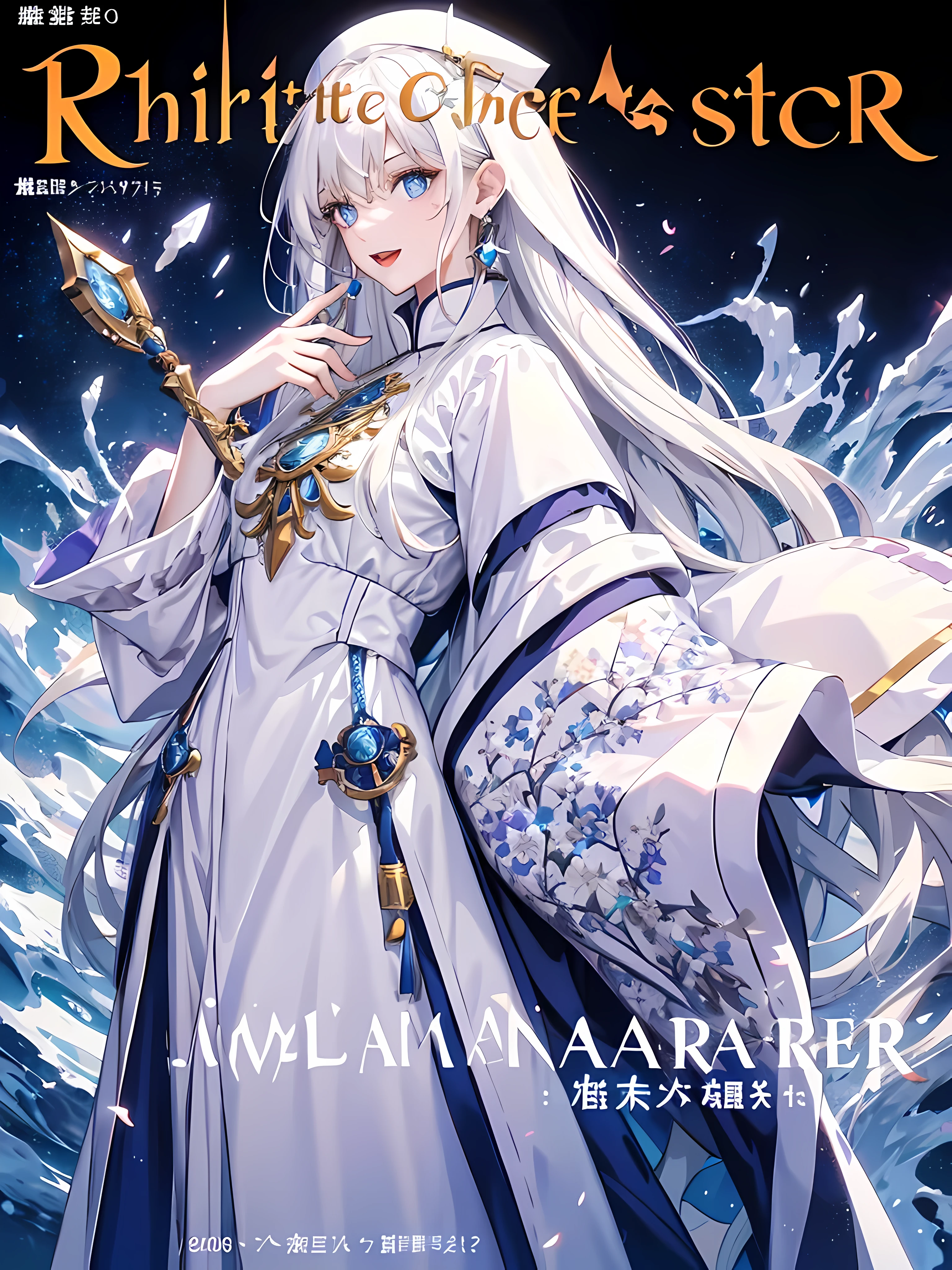 magazine cover style, cinematic lighting, 8K, masterpiece, 1 girl, white hair, long hair, blue eyes BREAK (white priest clothes:1.2), tall hat, holding wand, standing, open mouth, smile, hand sign, from side, look at viewer, medieval banquet in background, Magazine Cover, Upper Body, Young anime Girl