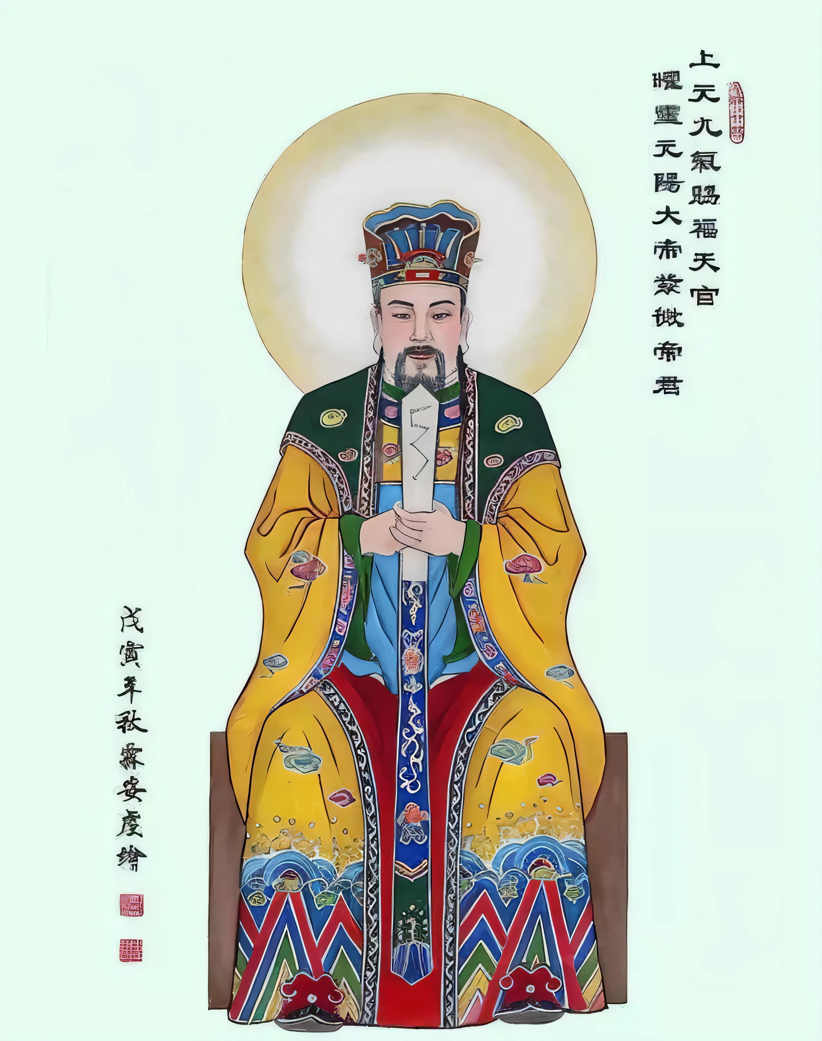 一个男人坐exist椅子上的画作的特写, Emperor Xuande, God-Emperor of Mankind, inspired by Wu Daozi, zhang daqian, Taoist priest, inspired Emperor Xuande, 受arrive趙源的啟發, 受arrive胡早斌的启发, artexistork in the style of z.exist. arrive