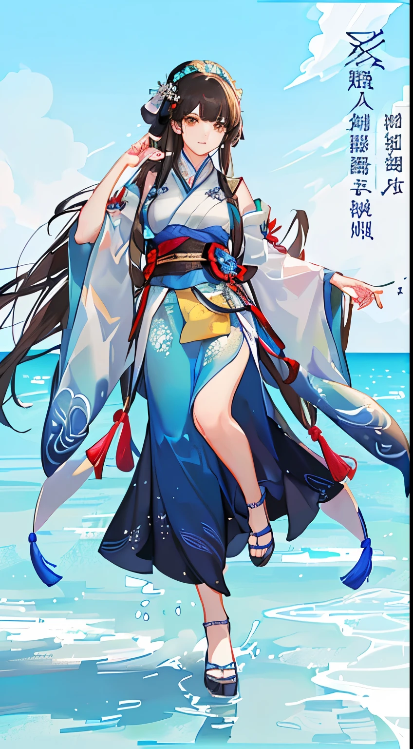 daughter,highest resolution,lifelike,Full body female love,(facial details:1.2),masterpiece,Fashion,Hanfu,,Zhongfa,black hair color hair,Double tail,Qi bangs,brown eyes,best quality,Super detailed,16k