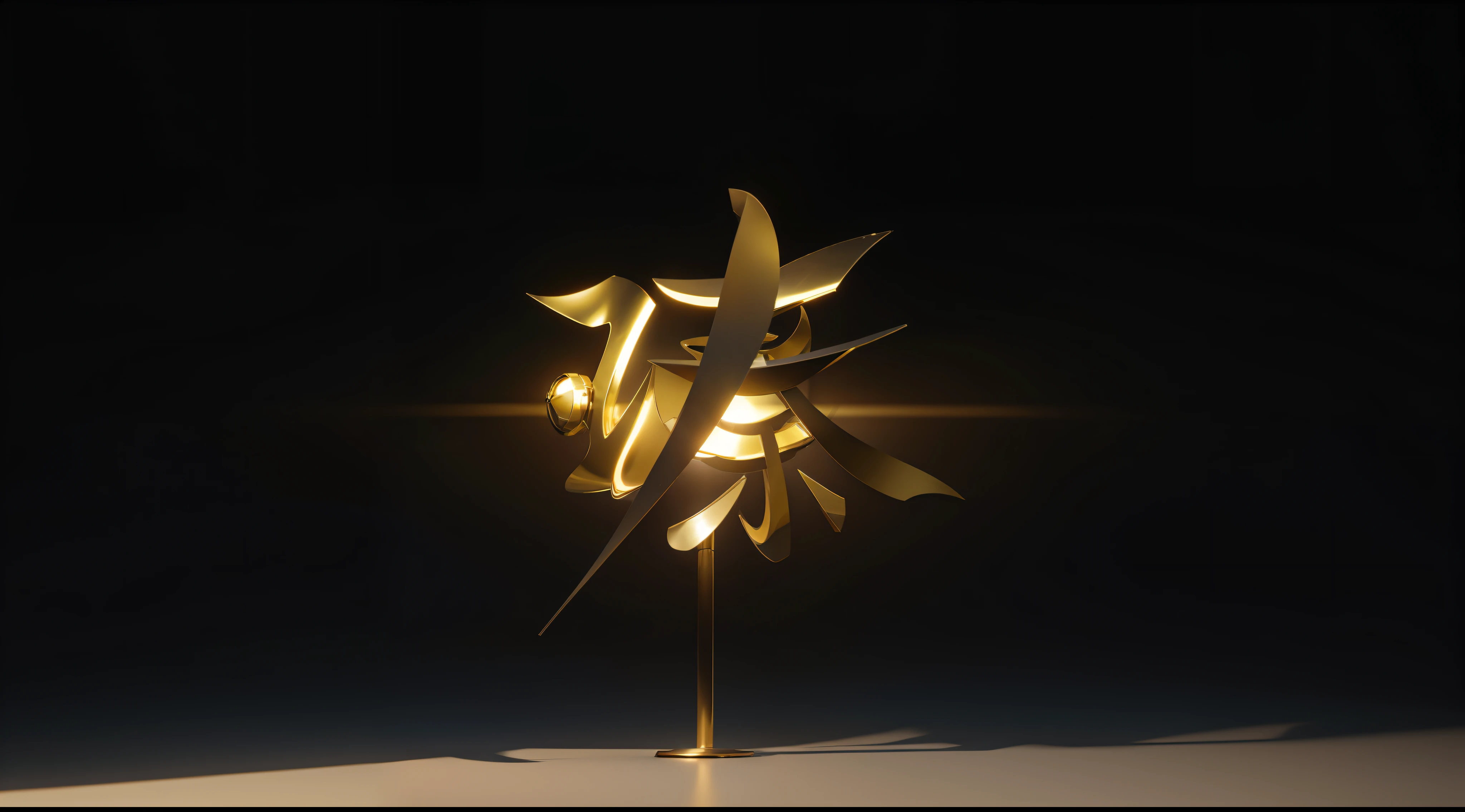 Warm three-dimensional metallic texture，simple style，modern，PVC，Delicate gloss，raised by octane，Unreal Engine，Saio, FXAA，shader，global illumination, 8k，brown background
