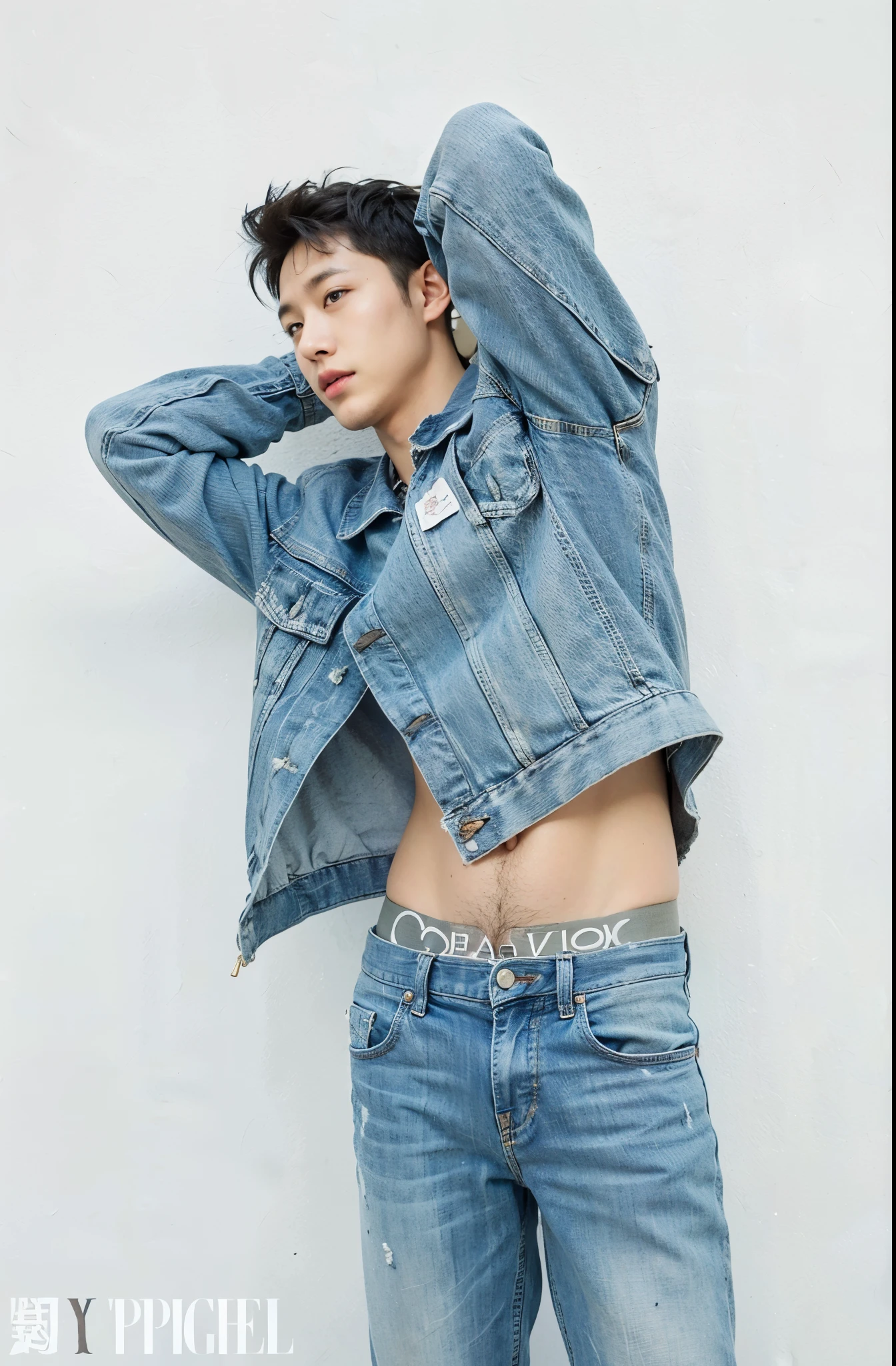 Boy stretching