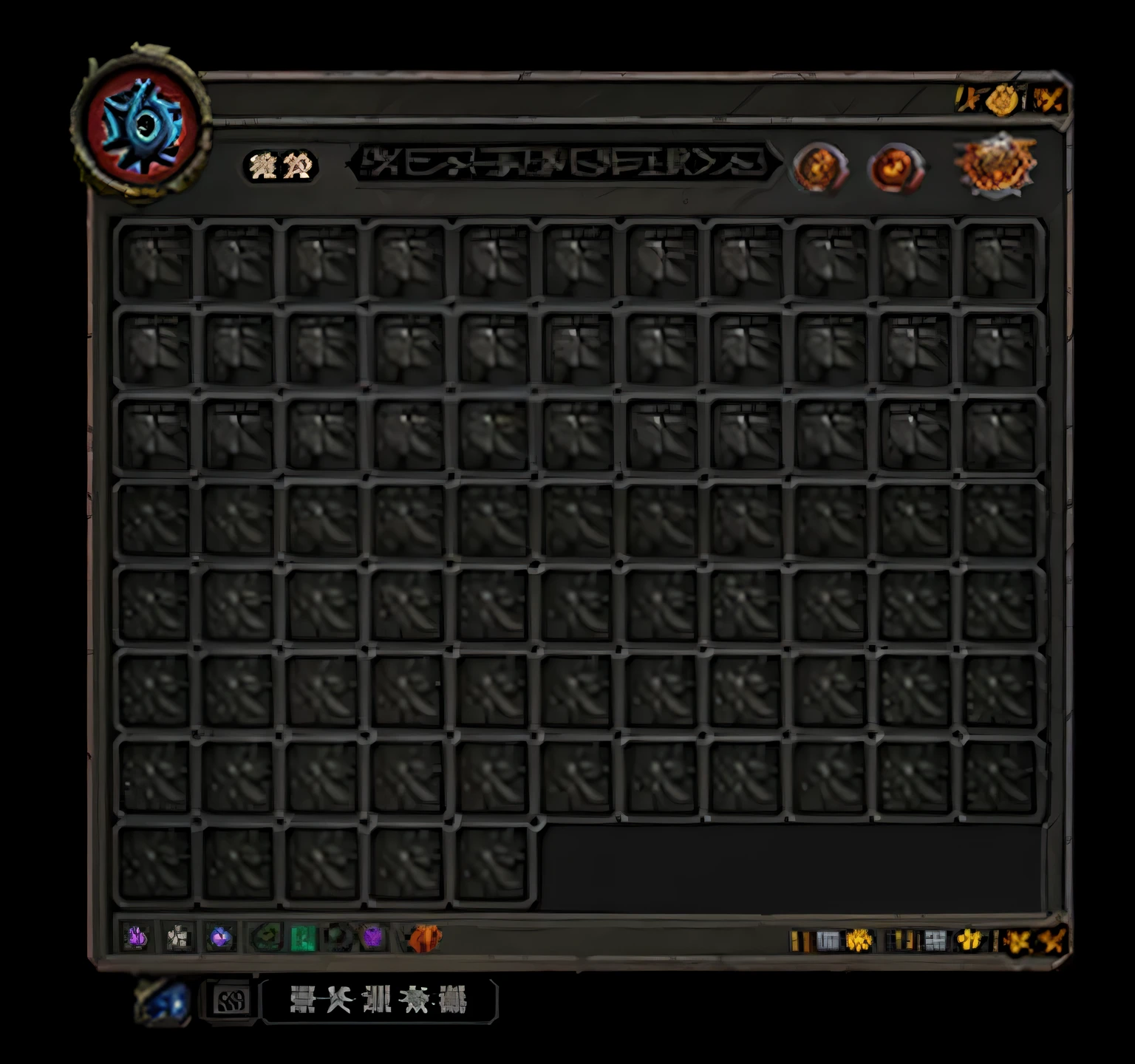 Screenshot of a game with many characters, Inventory items, kanliu666, Dark runes, Inventory items, armor plate, Breastplate, game interface, rpg game Inventory items, Asset table, dark environment, Black interface, qiangshu, game interface, from wow, Cast an epic spell,World of Warcraft