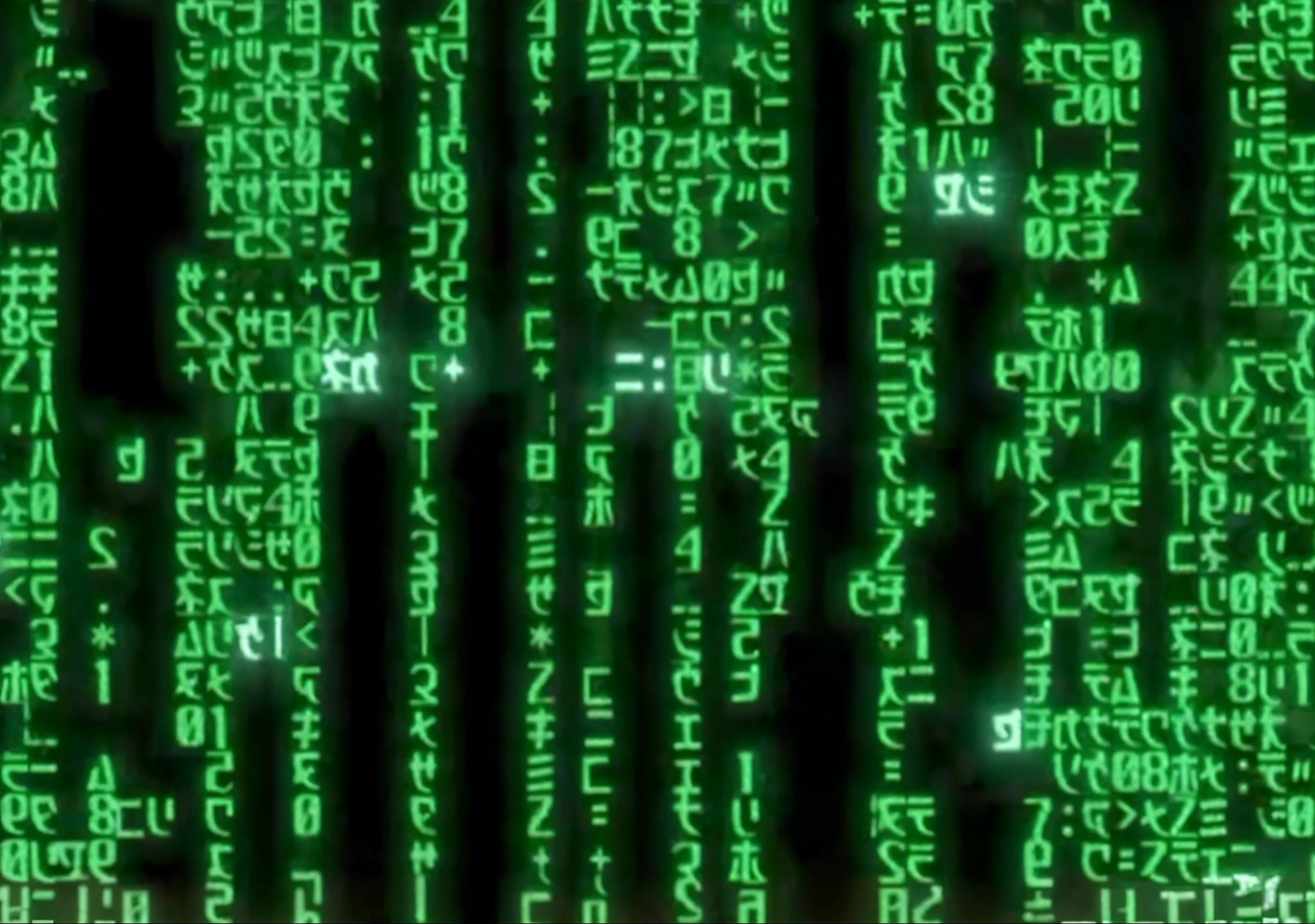 Matrix code is Japanese sushi menu