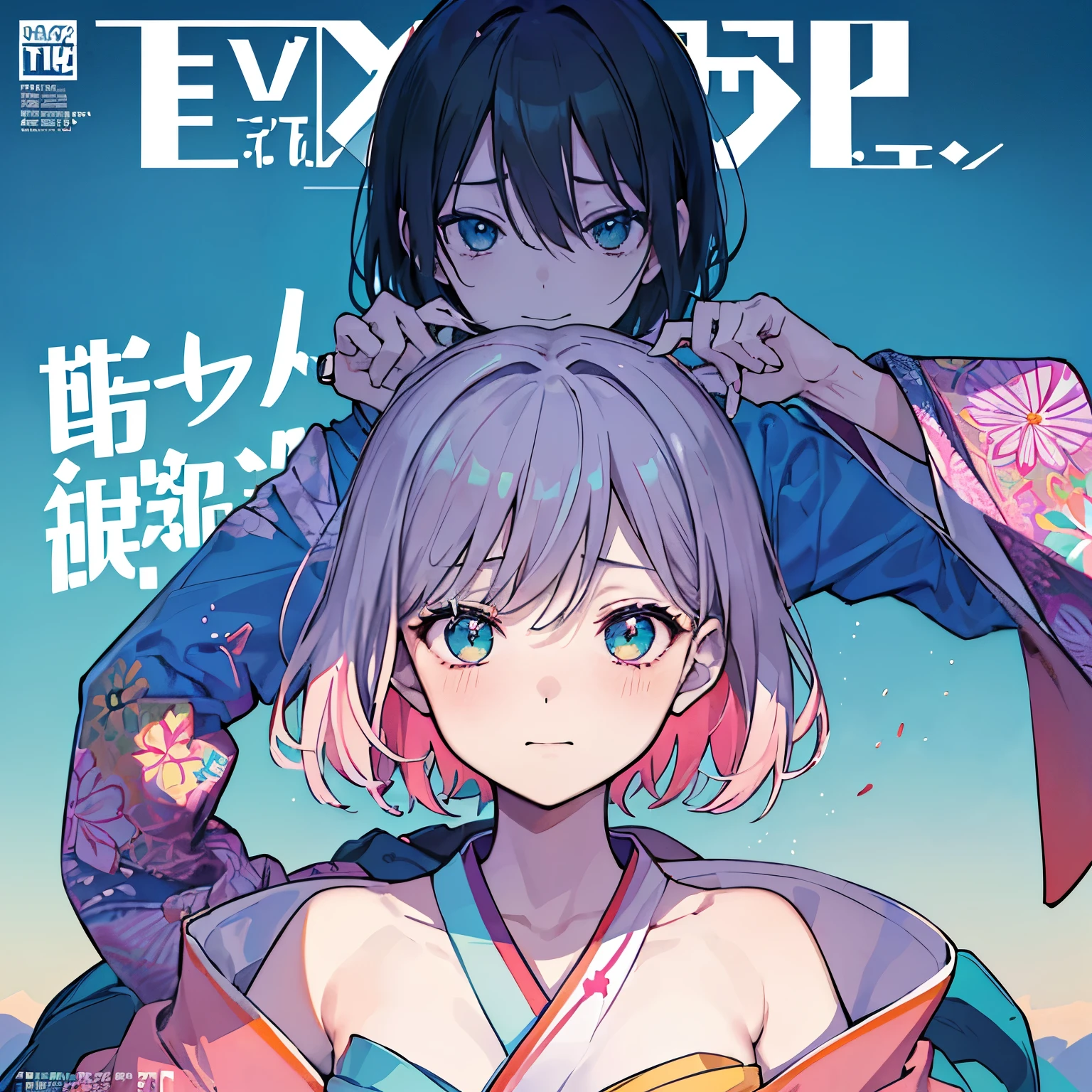((((dramatic))), (((Rough feeling))), (((intense))) magazinecover of、イケメンの女を主people々々々々々々issue。He stands confidently in the center of the poster，流行に敏感なclothingをする，there was a smile on her face。The background is colorful and rough，There is a sense of danger and a strong feeling。The article is bold and eye-catching，catchyなスローガンとともに，whole, The shadow is clear、Calm atmosphere。Color palette is sky blue、almost green，Dotted with bright colorake the poster that&#39;sitmic and visually striking，tachi-e (magazine:1.3), (cover style:1.3), center of fashion, short hair,two block,kimono,people々々々々々々, lively, clothing, pose on top, front,rich colorful，that&#39;sit，With background，elements of，have confidence，Express，halter neck，statement，attachment，majestic，coil，around it，touch genitals，scene，article，cover of，boldness，to attract attention，title，center of fashion，typeface，catchy，titleオーレビッグ，smart、modern、tendency、i concentrate、center of fashion、