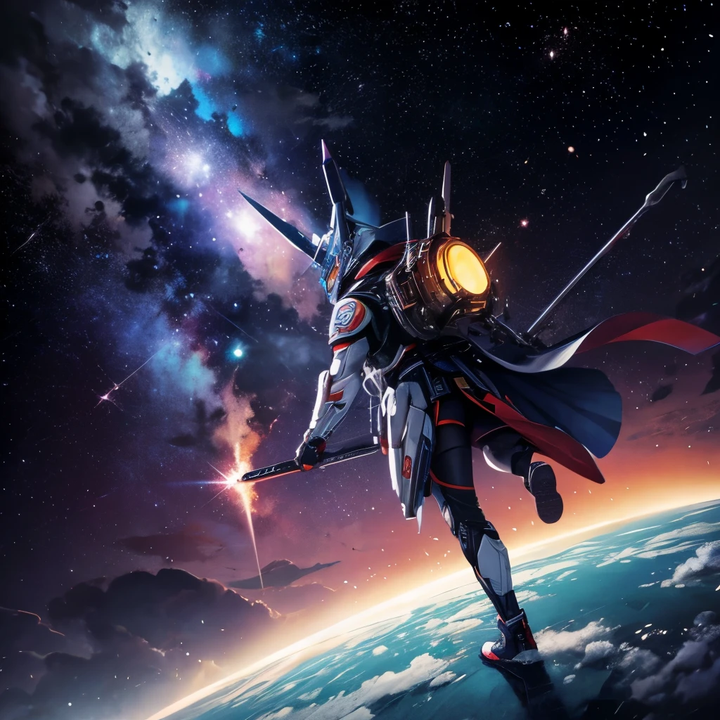 Orion