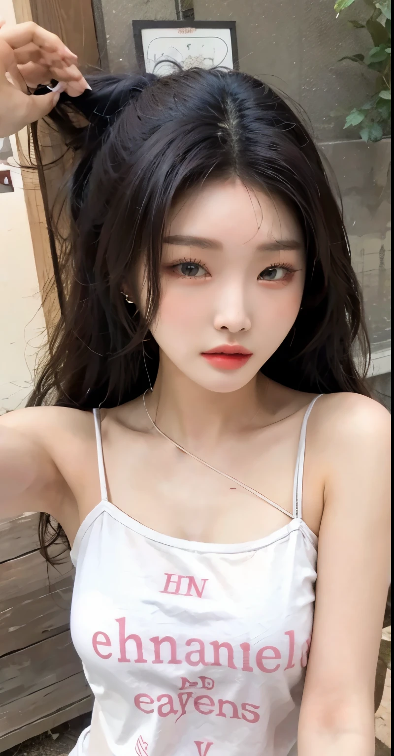 Chungha