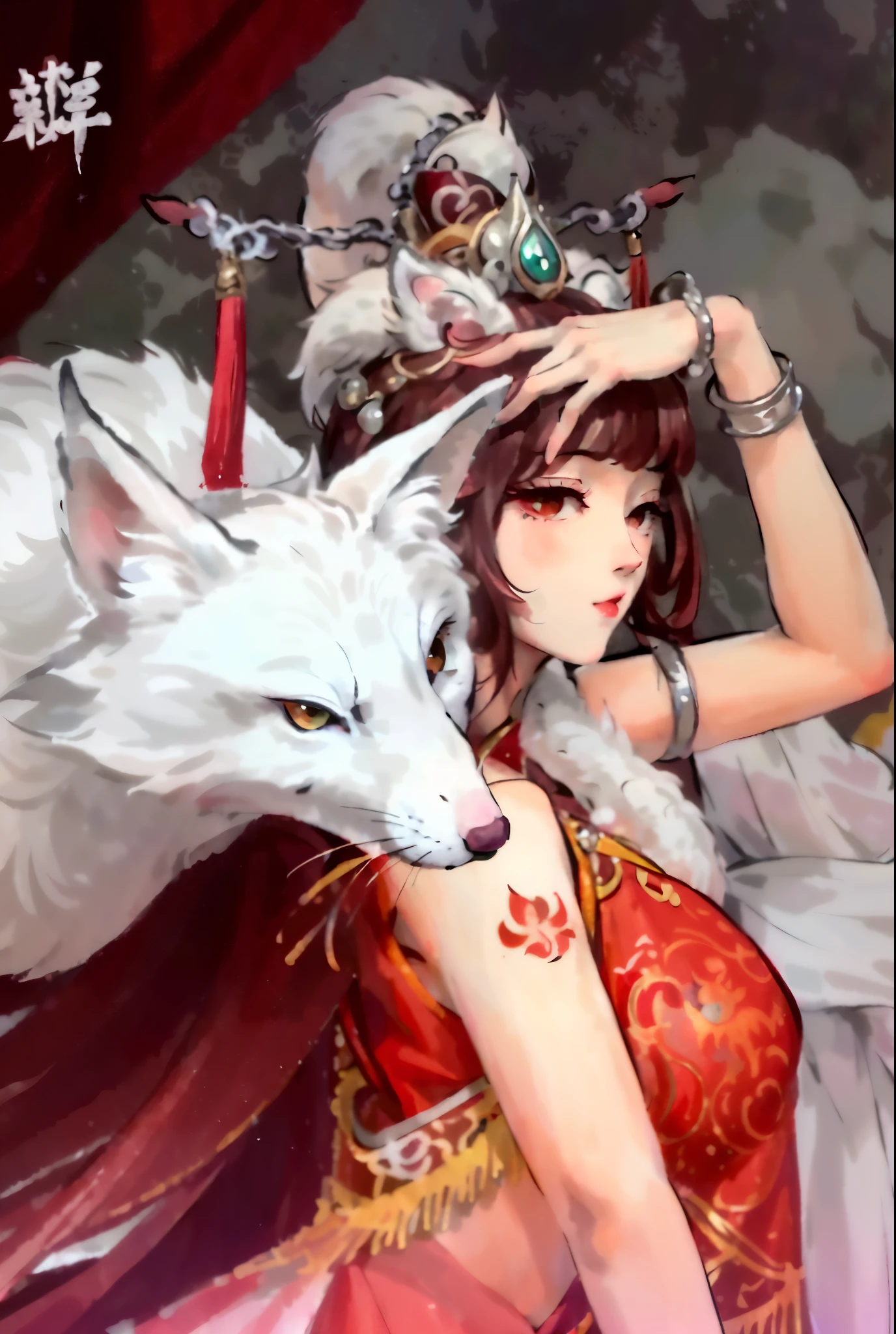 Create Inu Yasha with Kikyo