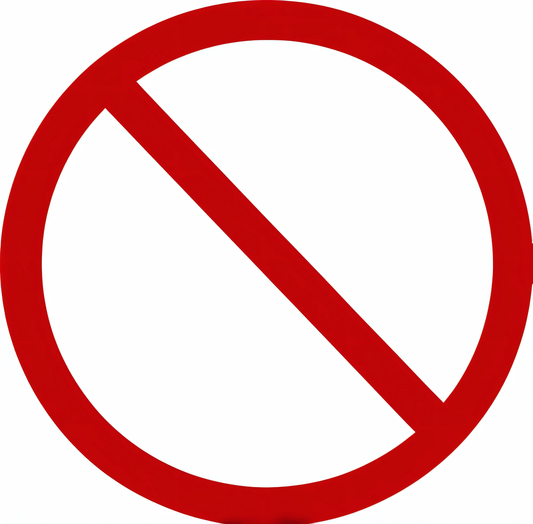 a close up of a red no entry sign on a white background, no horns, no letters, no border, no text, no gradients, no green, no outline, not clear, no mouth, no tail, no path, no text!, no red colour, forbidden, no buildings, no lipstick, no lighting, no bricks, no cars, no power