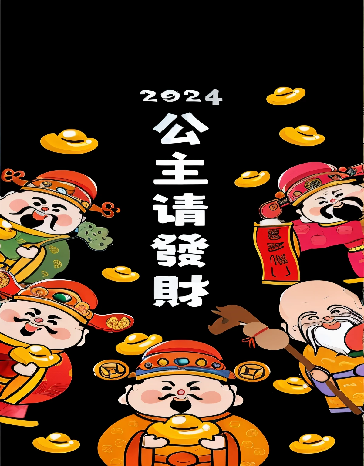 Chinese New Year greeting card with cartoon characters and gold coins, god of wealth, journey to the west. pop art, Chiba Yudai, Inspired by Puhua, Chinese Ghost Festival, Hungry Ghost Festival, poster, journey to the west, Inspired by Lu Guang, Colorful human faces