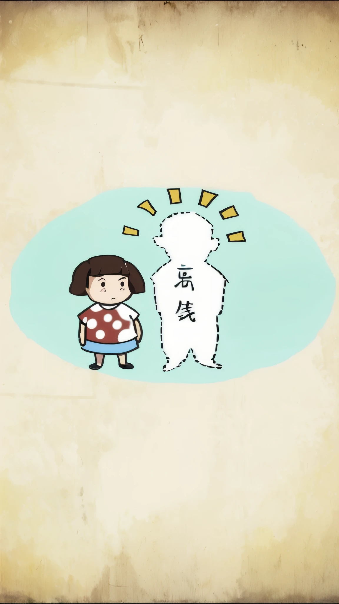 Cartoon of a girl and a dog,There is a light bulb on it, Japanese animation style, Hungry Ghost Festival, Inspired by Chen Daofu, Chiba Yudai, animation stills, author:Zhongyuan Nantianfang, Cartoon image, Wang Chen, Hand drawn animation