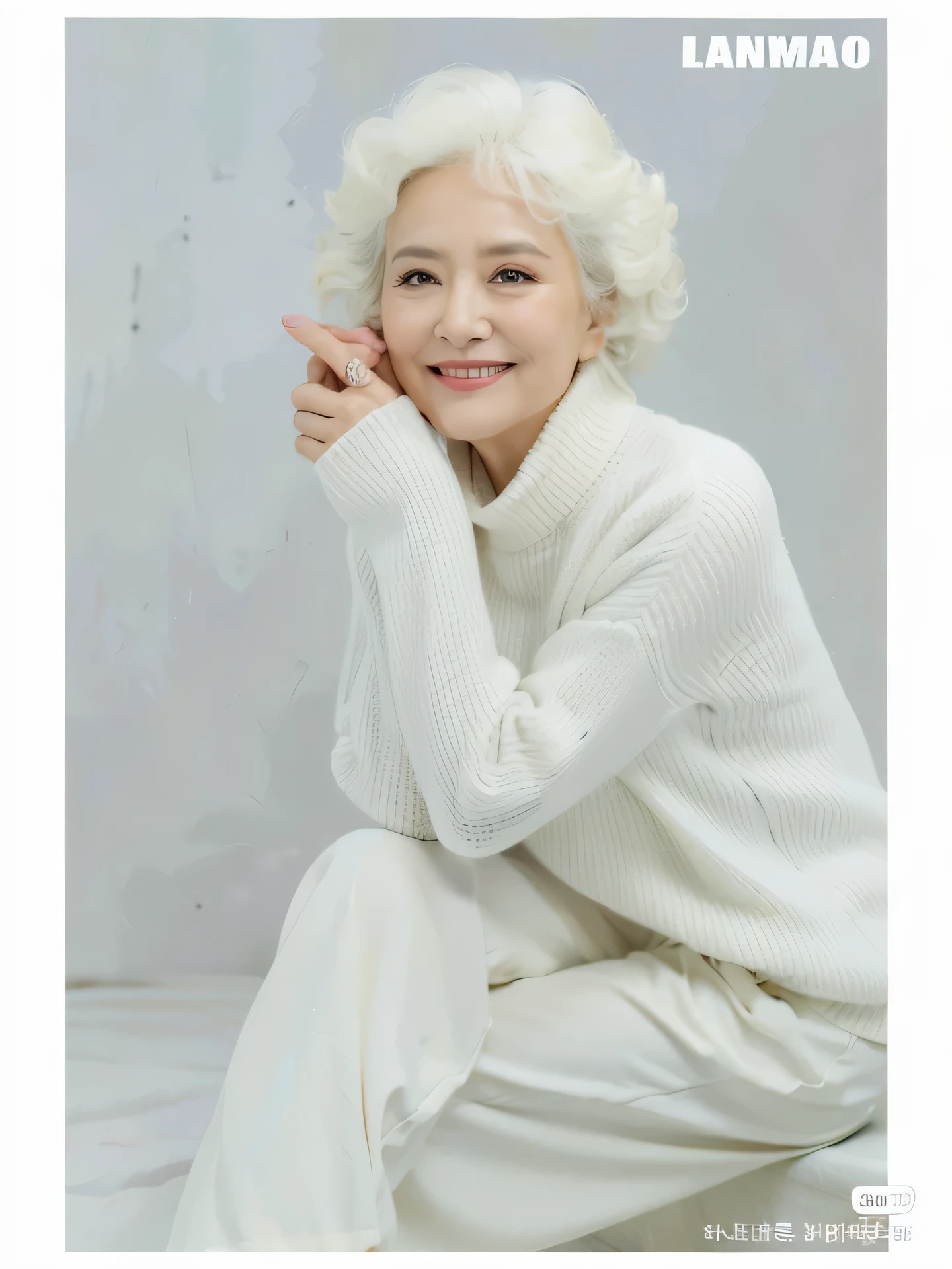 Alafid woman wearing white sweater and pants posing for photo, Brunette lady, black hair short hair, portrait, , Cui Xianhua, 70 years old, 70 years old, portrait of 6 0 year old woman, Guo Zhiying, Li Zhien, Li Zhien, Suzuki Kiyoko
