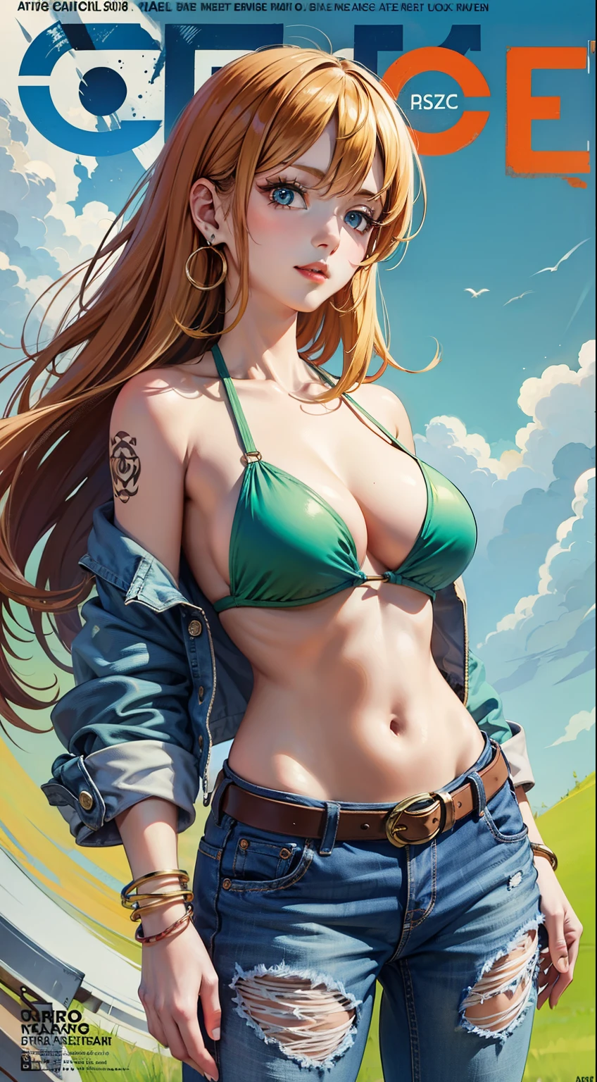 peau、Pas de tatouage