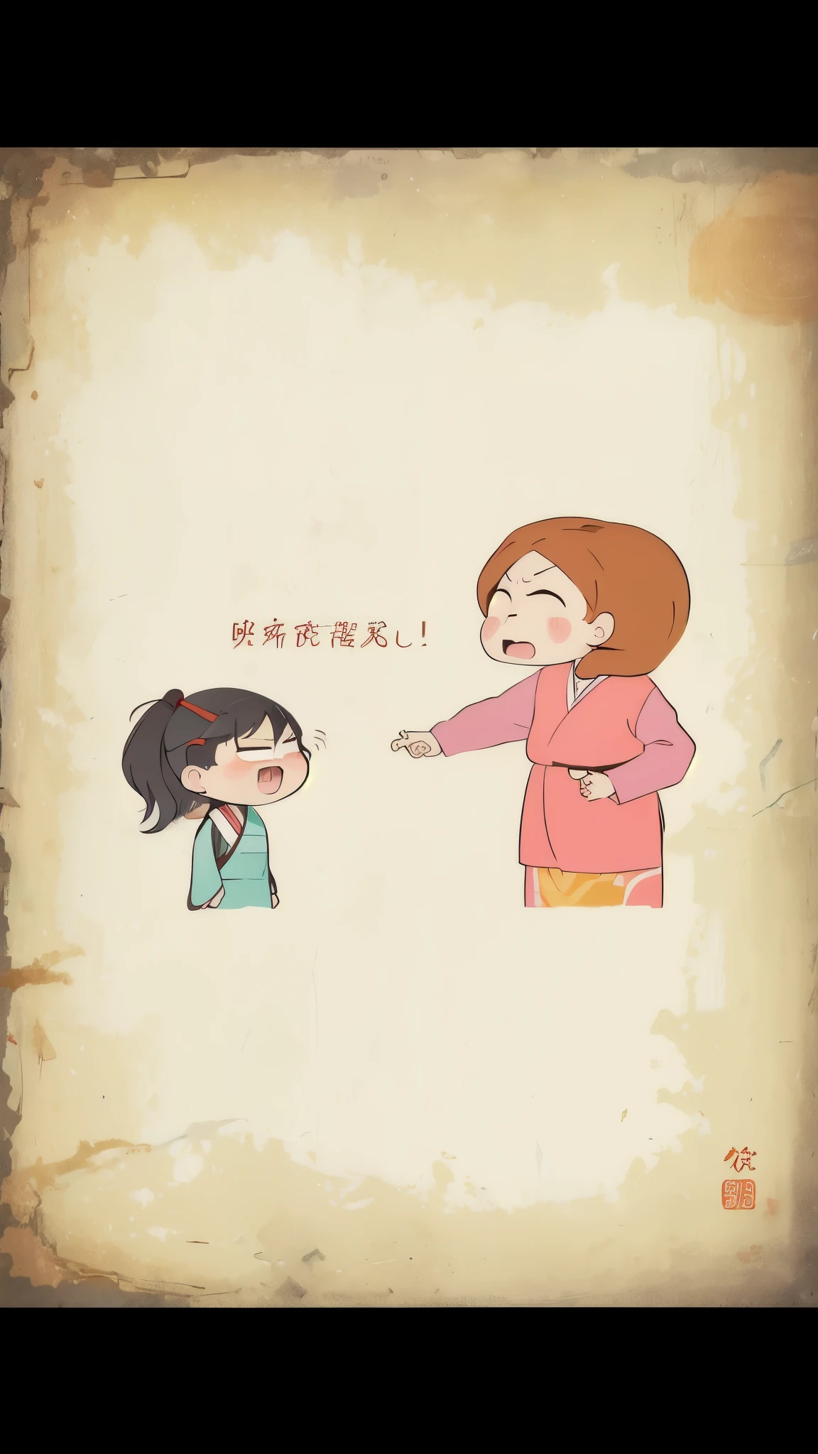 Cartoon of a woman pointing with surprised expression, Japanese animation style, Hand drawn cartoon, Cartoon tofu potatoes, Wang Chen, scold, struggle, by sengai, Japanese cartoon style, beast, author：Kiyo Ito, Interesting illustration, Hungry Ghost Festival