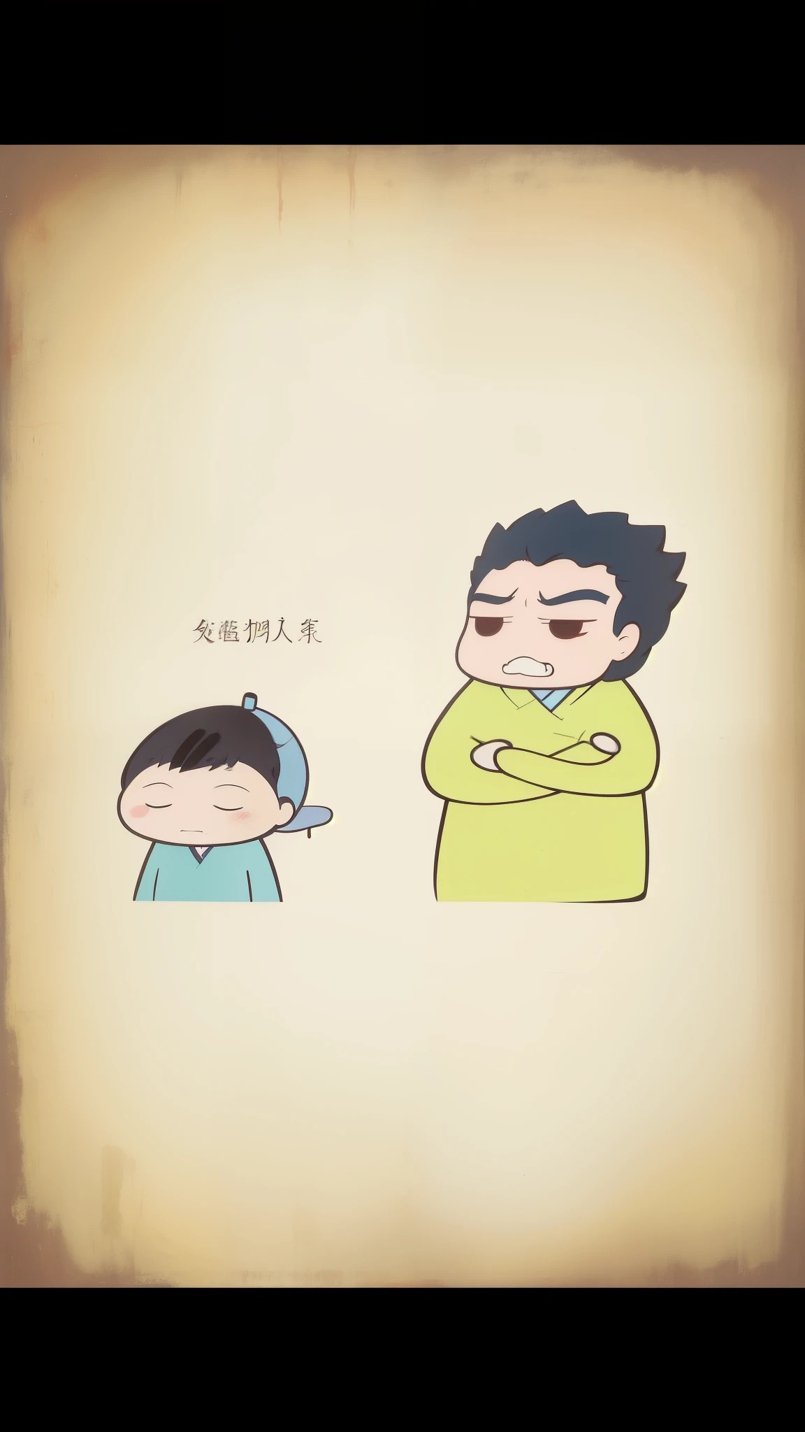 There is a comic,The painting is of a man and a person holding a toothbrush, Japanese animation style, through new arts, Wang Chen, Wallpapers – 1 0 2 4, Japanese anime style, Japanese cartoon style, ren xun and maruyama ōkyo, Hungry Ghost Festival, Inspired by Chen Daofu, Simple cartoon style