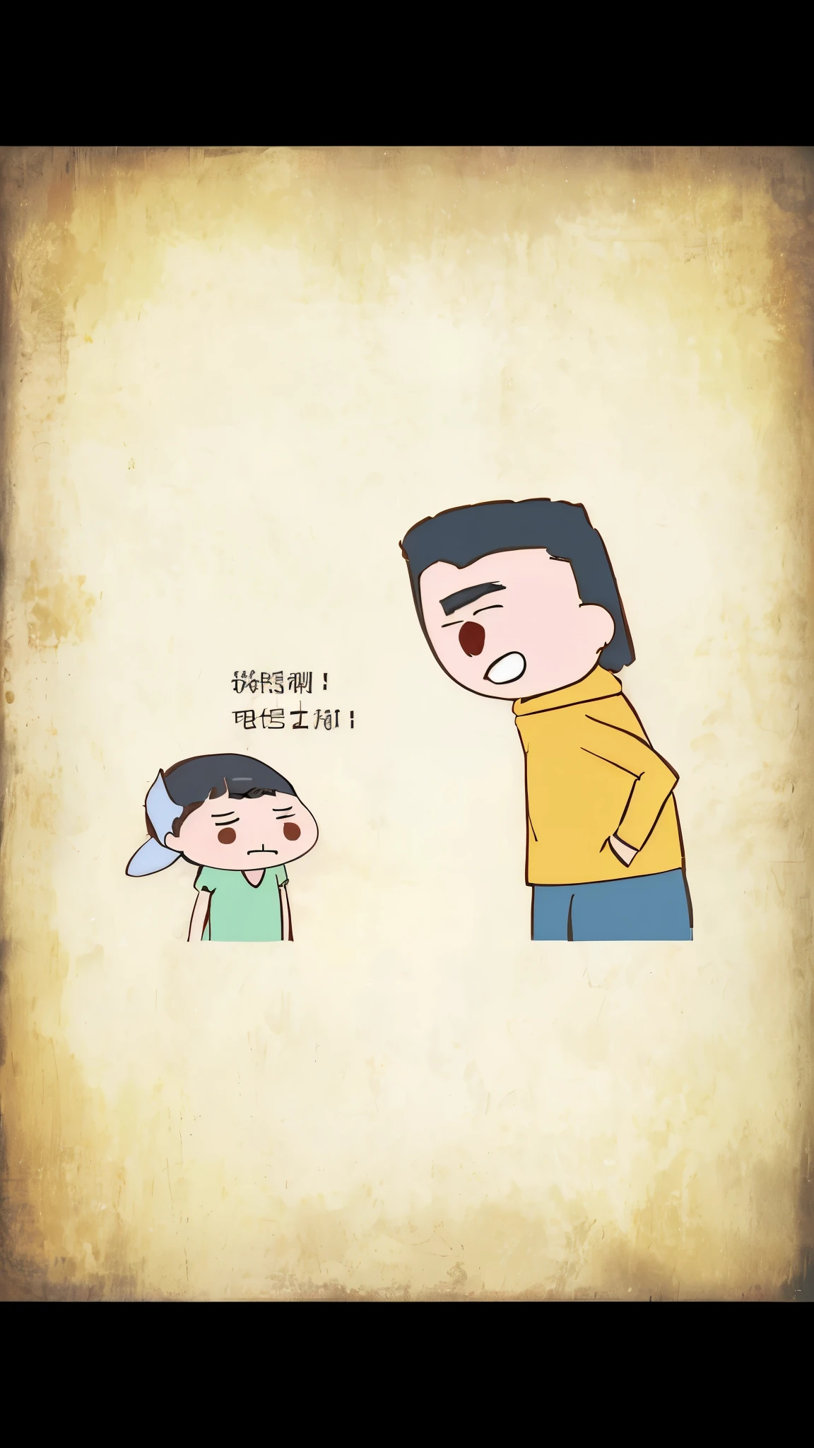 Cartoon of a man and a woman standing together, Hand drawn cartoon, Wang Chen, Cartoon tofu potatoes, Wallpapers – 1 0 2 4, Hungry Ghost Festival, Fatherly broad forehead, by Yi Insang, [ The art of math ]!!, by Shitao, cute cartoon, cute cartoon