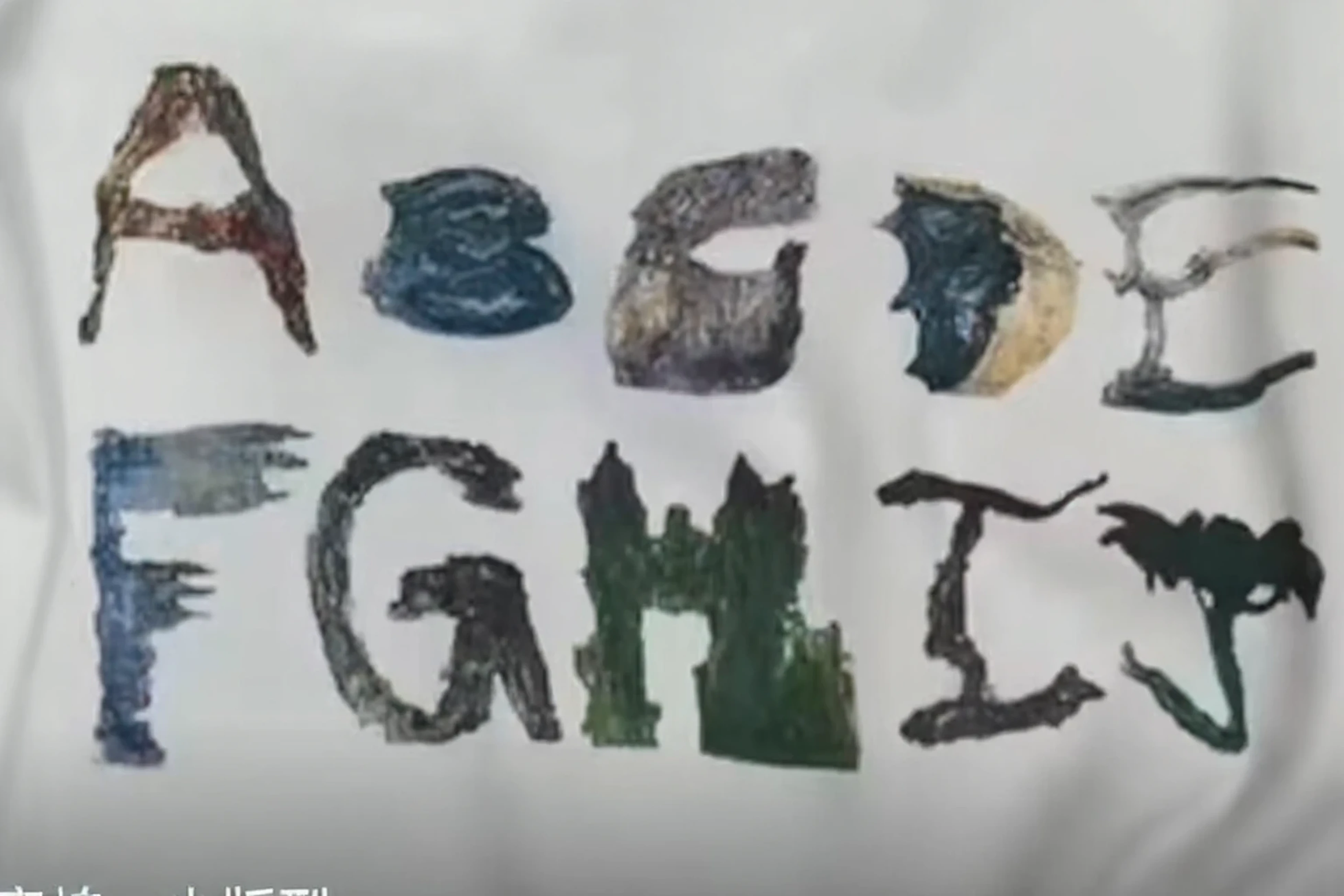 there is a white shirt with a picture of a bird and letter, ancient evil letter, YouTube video screenshot, Fragmentation of typography, graffiti letter, abcdefghijklmnopqrstuvwxyz, funny jumbled letter, stationary, still from music video, Hand drawn type, struggle, calligraphy, letter, detailed letter