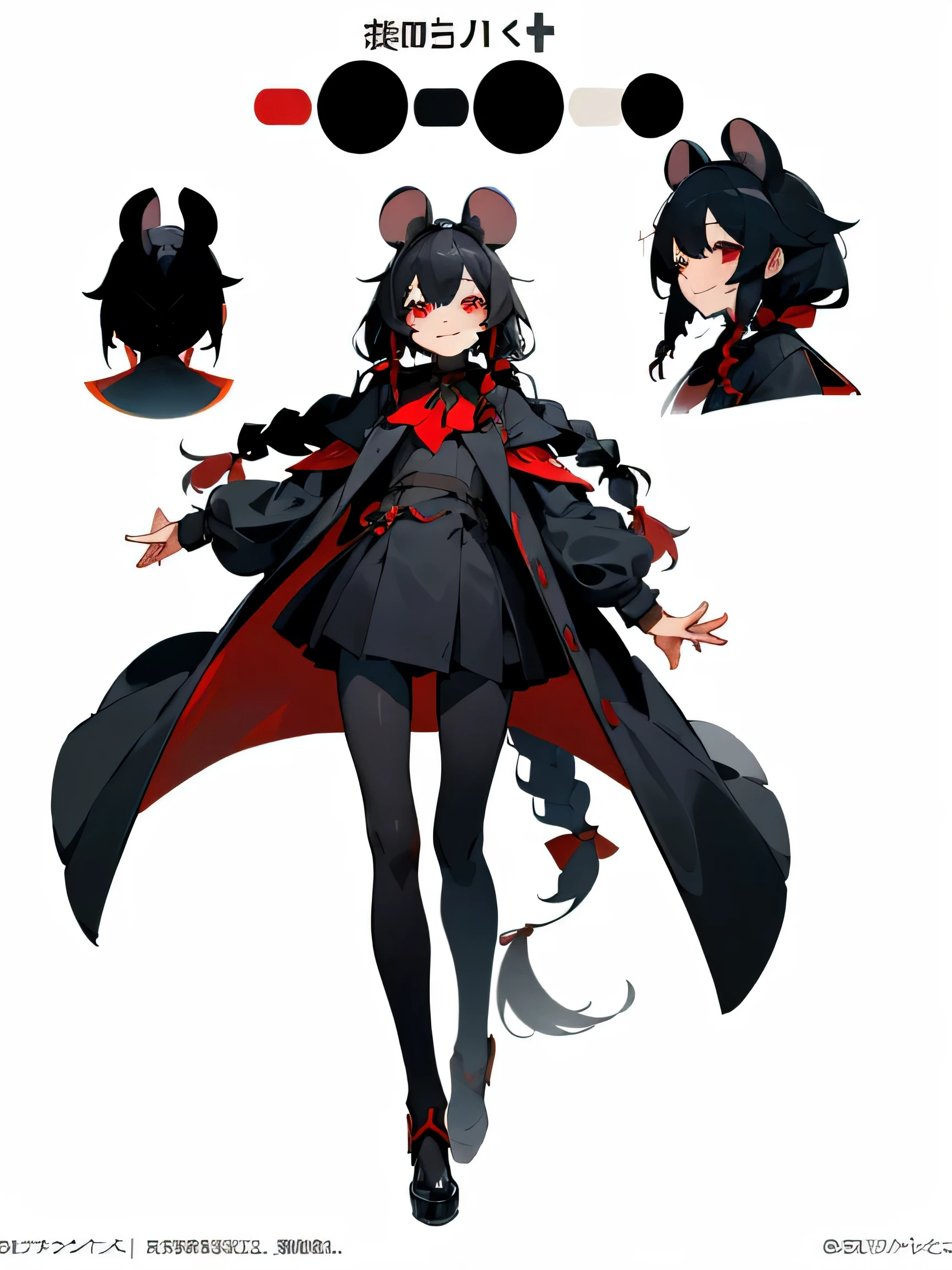 （masterpiece，highest quality）Multiple views of the same character wearing the same outfit, Mie scenery，whole body proportions，white background, character concept，black hair girl，full of details, Mouse girl, long braids, front、smile、真front、red and black long coat、single blade、口の開いたsmile、front