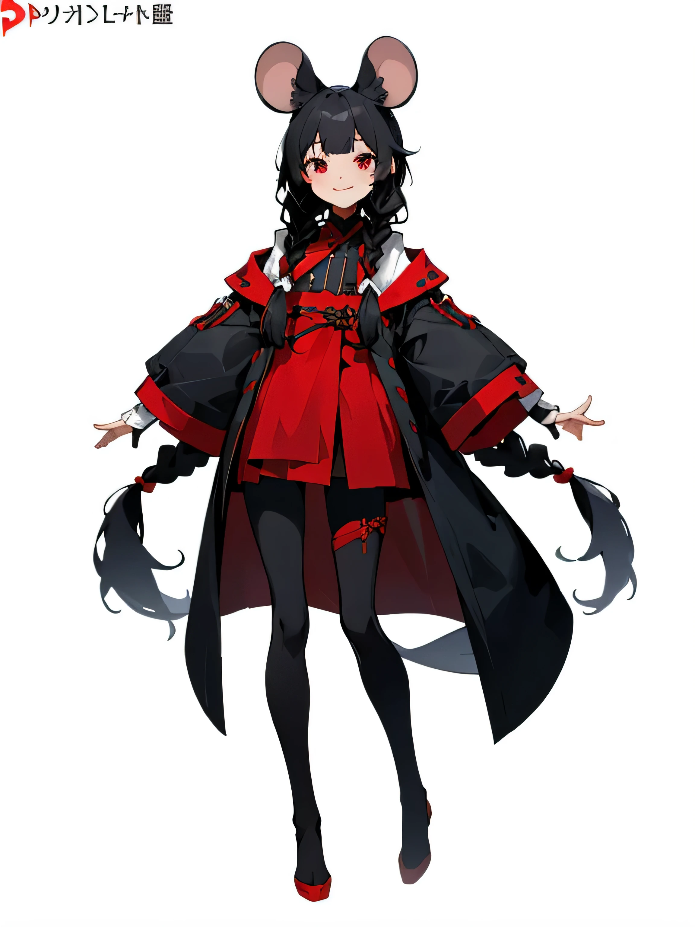 (masterpiece,highest quality)Multiple views of the same character wearing the same outfit, Mie scenery,whole body proportions,white background, character concept,black hair girl,full of details, Mouse girl, long braids, front、smile、真front、red and black long coat、single blade、口の開いたsmile