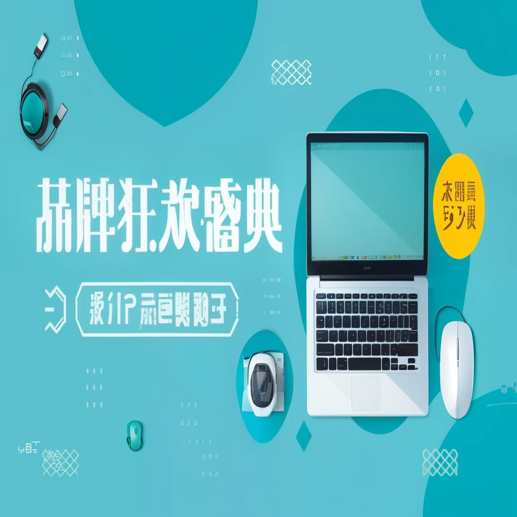 there is a laptop Computer sitting on a desk with a mouse, complete equipment, Computer, - h 8 5 0 - w 6 0 0, SLR camera, image, illustration], wide image, Width, 4k ], 4k], Computer wallpaper, Wang Chen, beginner, Cover Photo Cuckoo Portrait