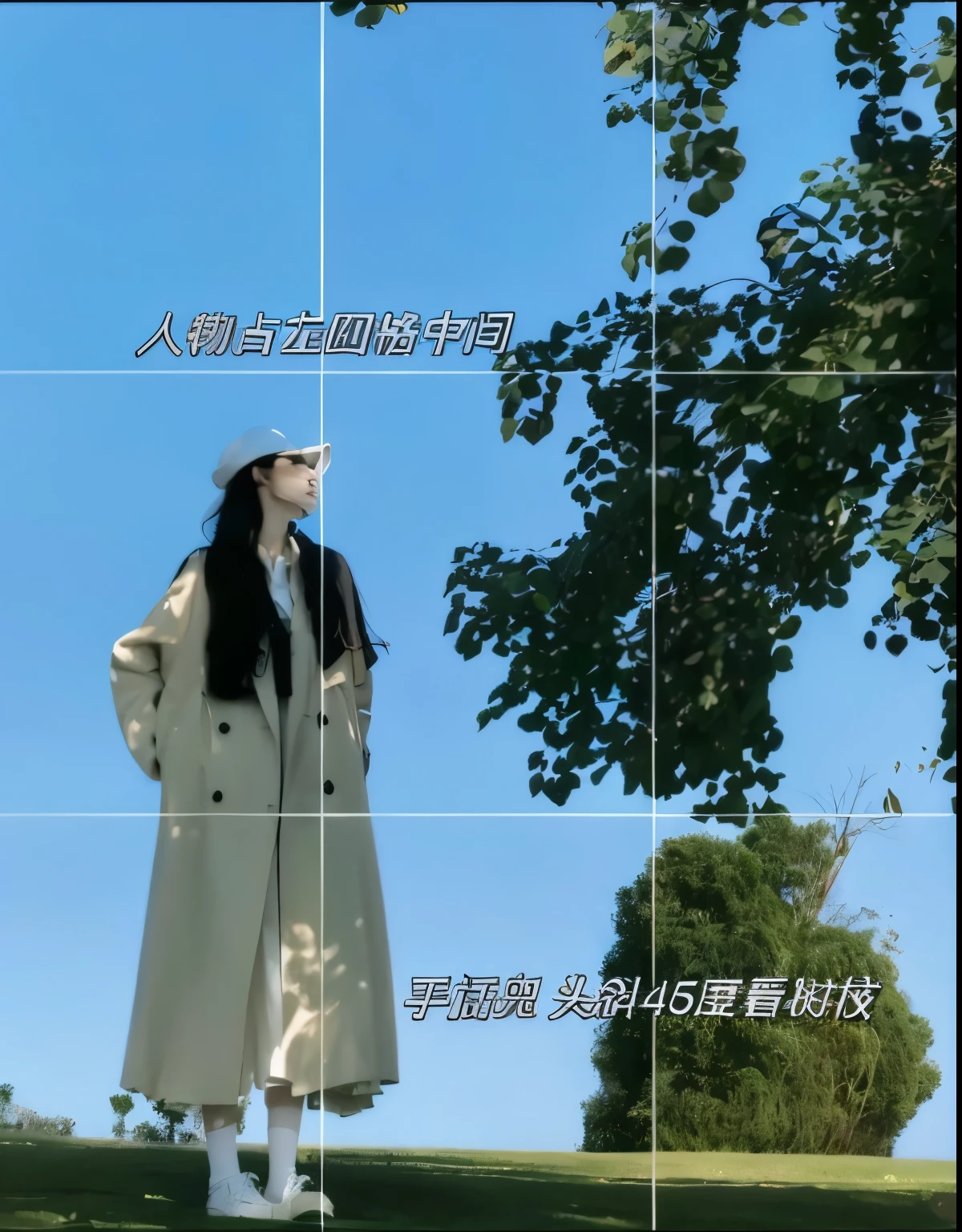 One in a trench coat、Arafad image of woman wearing hat standing in field, Shot from below, Wide-angle photo, 8k--height 768, very low angle photograph, 8k selfie photos, low quality video, Shot from below, low angle photography, Camera angle looking up at her, low quality footage