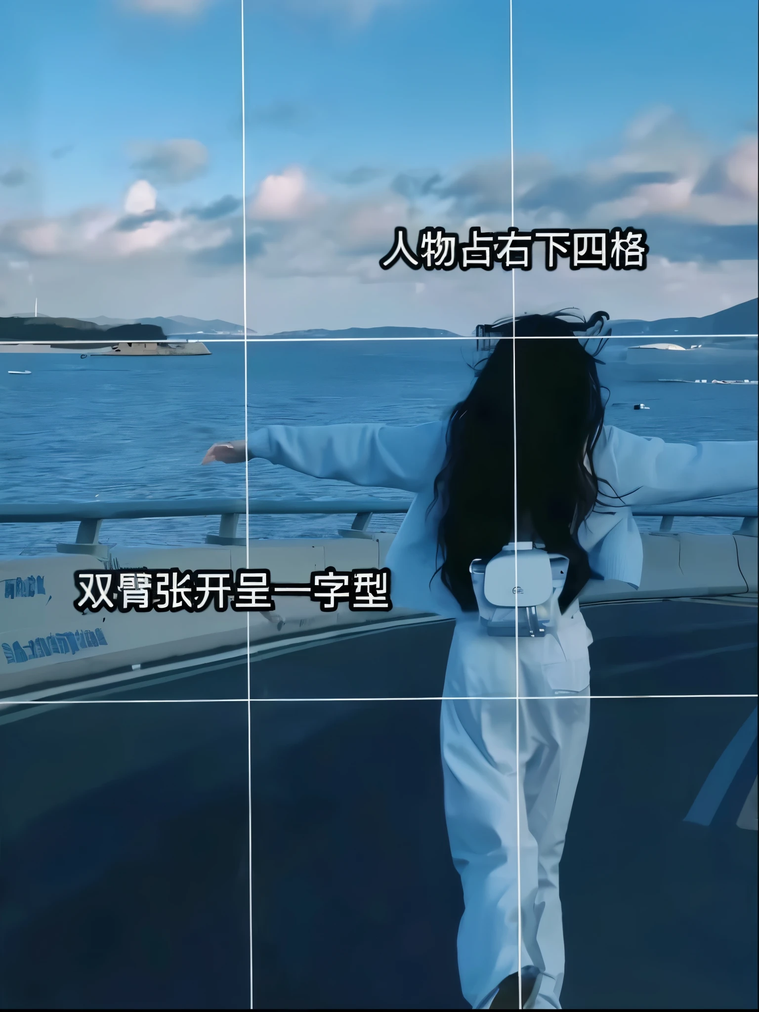 Arafad image of a woman standing on a boat with open arms, Wide-angle photo, Sleek white skintight suit, low quality video, Hungry Ghost Festival, 8k--height 768, 8k selfie photos, accurate image, Chiba Yudai, Dynamic camera angles, photography]