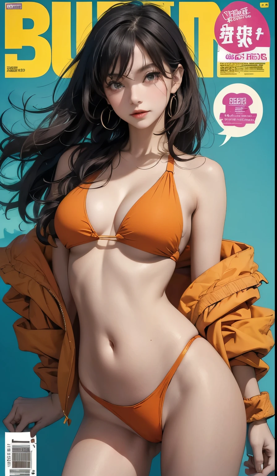 best quality, master, high resolution,a girl, super beautiful face, super beautiful eye, Super beautiful hair，magazine cover，High cut split swimsuit，Show belly button，camel toe exposed，camel toe protrusion，entire human body