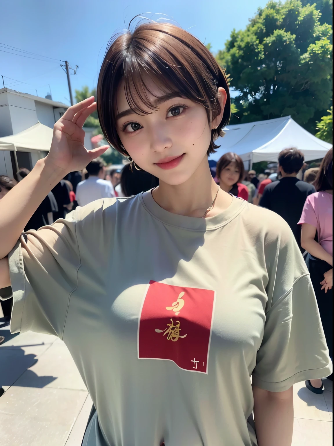((highest quality))、(masterpiece:1.4)、Raw photo、8k、((best image quality))、 ((High resolution))、Beautiful face in every detail、realistic human skin、gentle expression、(one woman:1.3 )、realistic、Photoreal、(extra belly short hair:1.4)、(Beautiful woman)、(cute japanese girl)、(boyish:1.35)、((mannish))、((Beautiful woman))、(beautiful hair)、((dark brown hair))、(((red cheeks)))、((sheの目は大きいです))、20 year old beauty、(sheの顔は小さいです:1.7)、small head、((long neck))、white skin、spotless skin、With bangs、Everyone longs for、日本のBeautiful woman、Eight-headed height、(((date)))、((she))、(necklace)、(music festival:1.4)、blue sky、looking at camera、(concert t-shirt)、smile、(oversized clothes:1.3)、happy look、