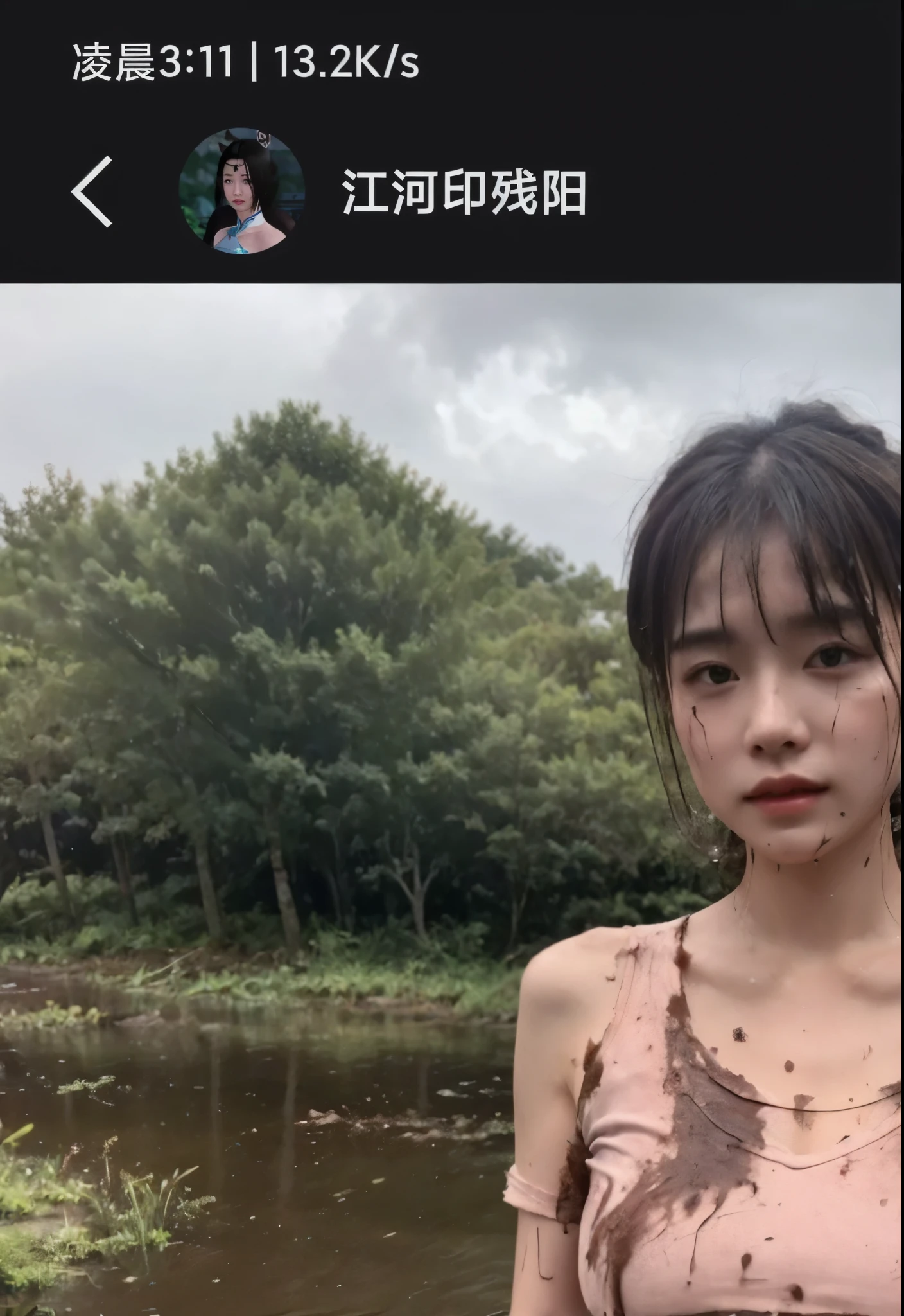 Close-up of a man standing in a river with water, ripped cropped T-shirt, torn clothes, V-chest clothes, Wearing a sexy crop top, Wearing a cute top, Wearing dirty travel clothes, stain clothes, torn clothes, wet t-shirt, Ruined clothes, There's blood on the shirt, wearing torn clothes, Wet T-shirt