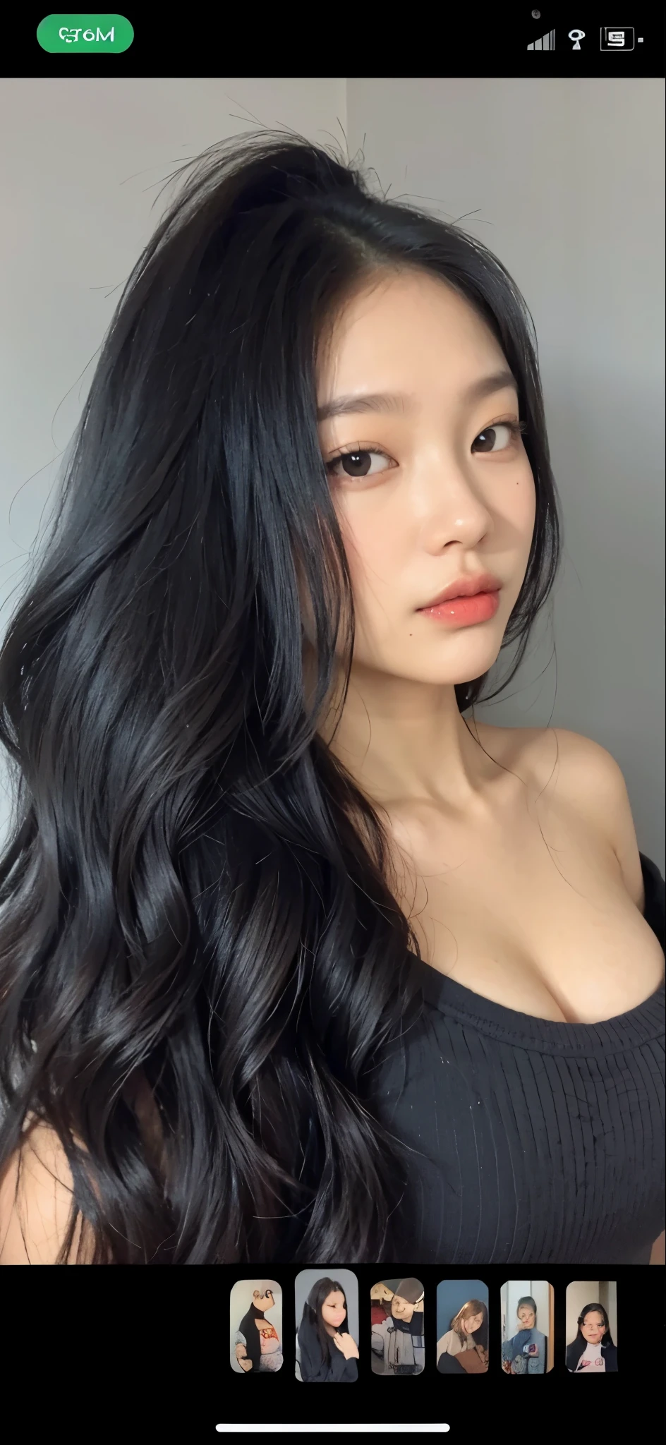 Jennie Kim