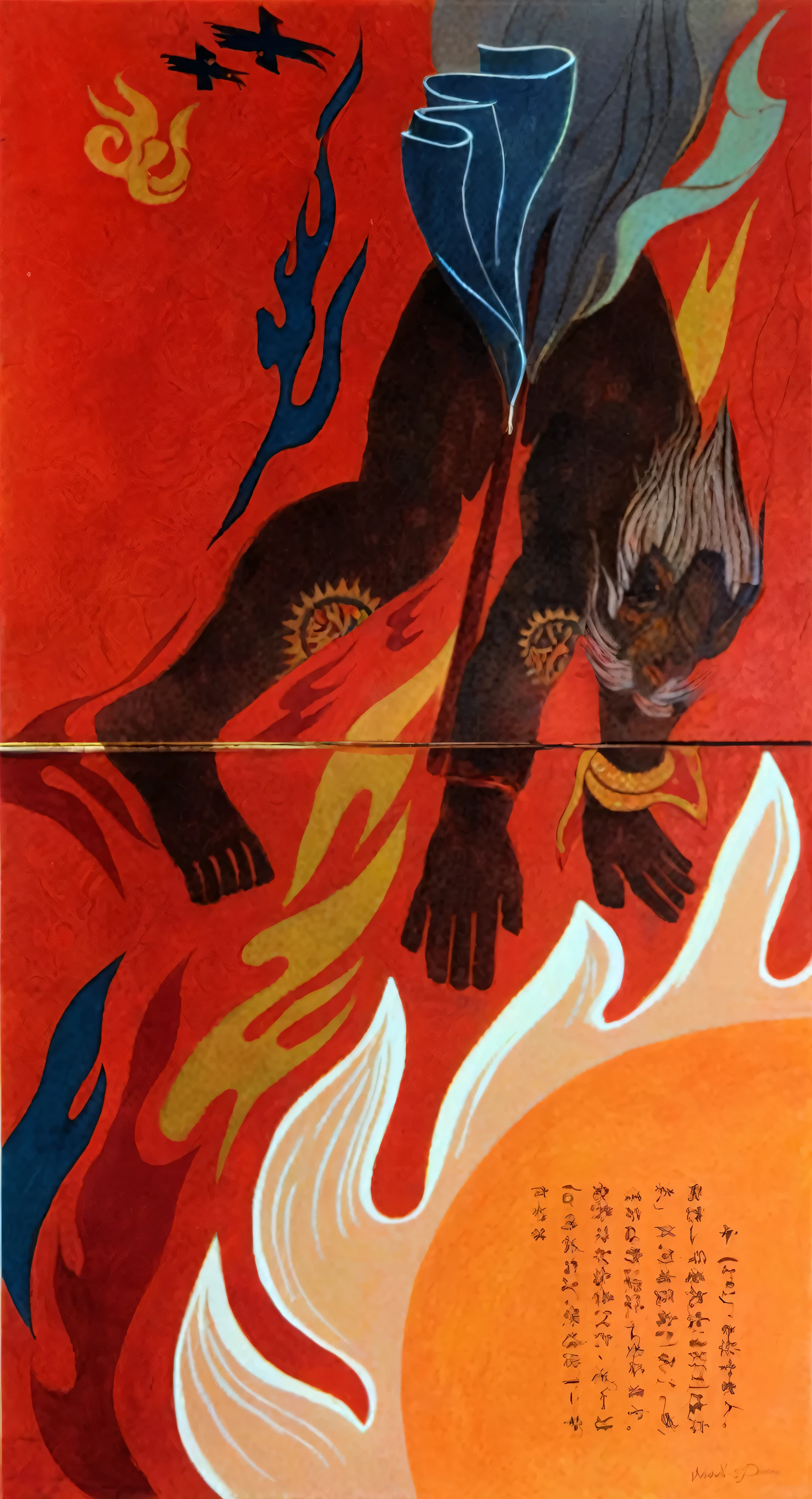 Drawing of man holding sword and fire on red background, inspired author:Leo Dillon and Diane Dillon, Inspired by Martiros Salian, Abstract painting of man on fire, inspired author:Marty Craven, author:Leo Dillon and Diane Dillon, author:Marty Craven, author:Sundar Bihari, Inspired by David Alfaro Siqueiros, Judy Chicago
