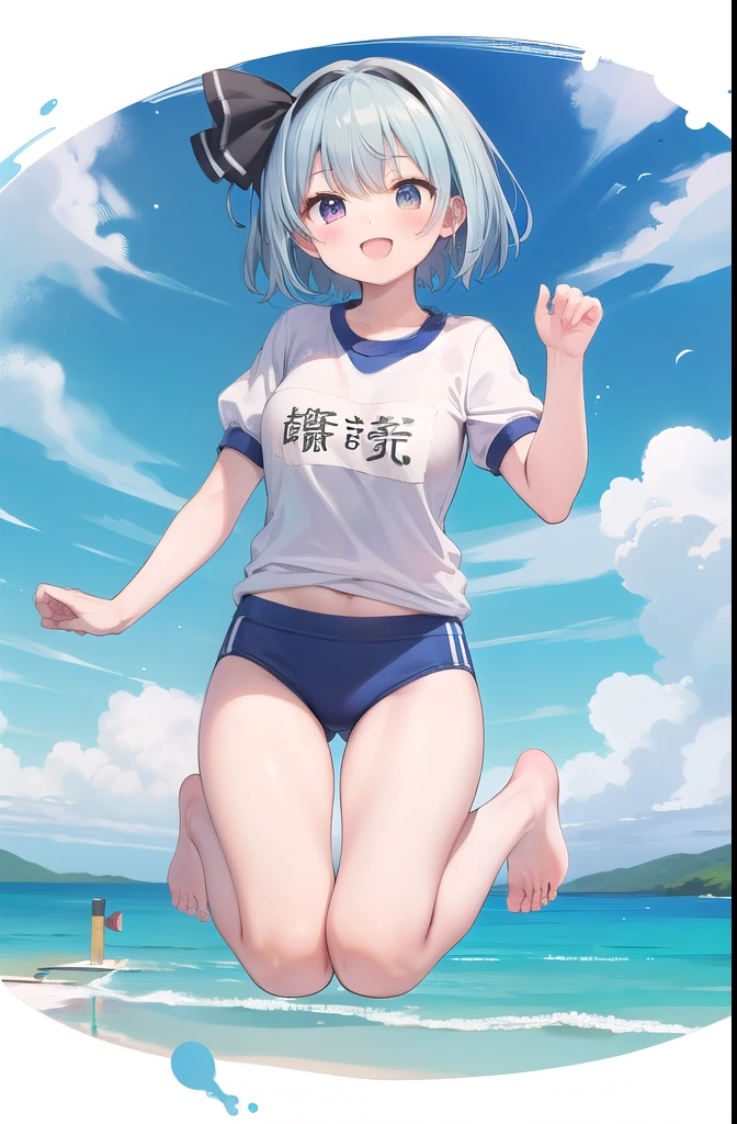 (((((whole body)))))、Youmu, This is a very cute gym uniform 、smile,、、barefoot、floating fluffy、