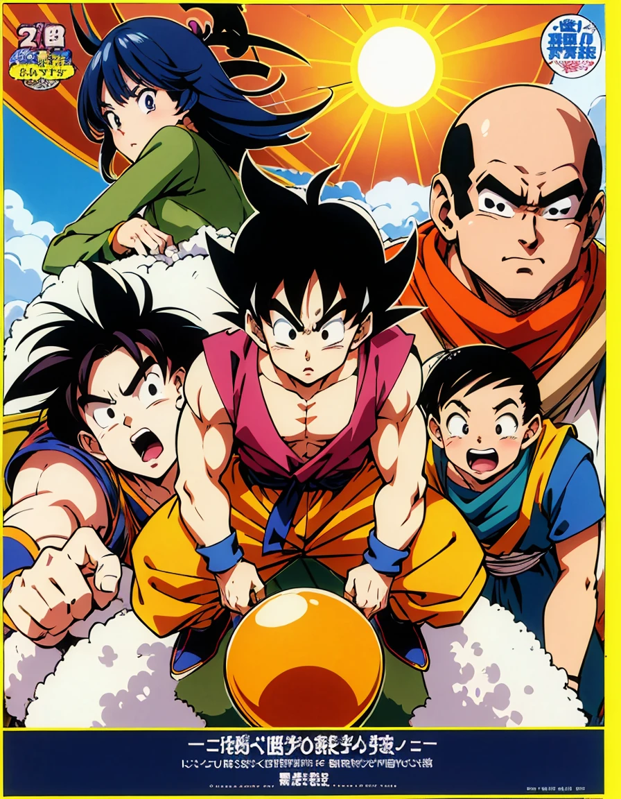 dragon ball anime illustration、Sun Wukong、Piccolo Daimaou、TIANJIN RICE、Drink tea、bloomers、Krillin、Master Roshi、Group Picture、Cover picture、akira toriyama style、The background is、Tenkaichi Ball venue、ultra detailed, ultra high res, 8k, best quality, masterpiece,