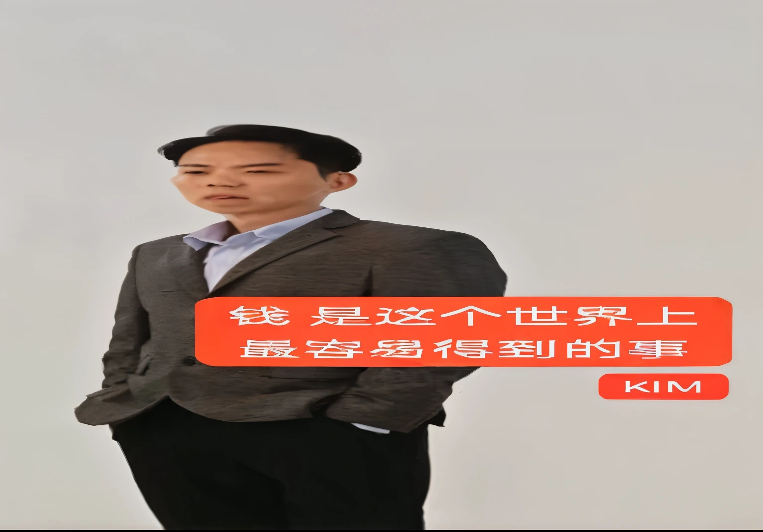 there is a man in a suit standing with a red sign, kim jung giu, kim jung gi, xintong chen, jin kim, xiaofan zhang, kim doyoung, Chiba Yudai, kim jung-gi, style kim jung gi, kim hyun joo, zhuoxin ye