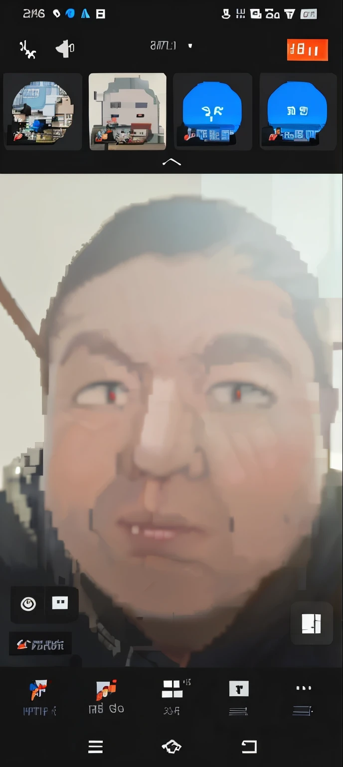 Pixel