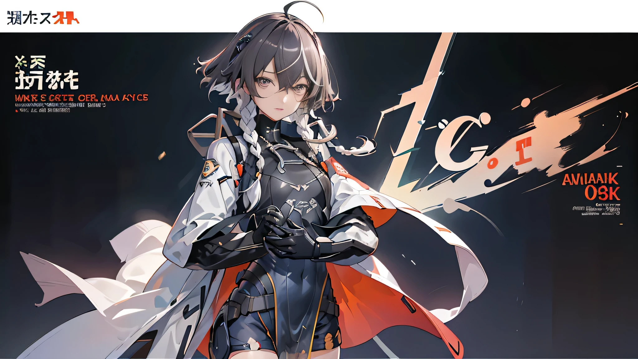 qinnuo, asymmetrical_sleeves, shorts, bodysuit, pelvic_curtain, holster, toeless_legwear, no_shoes, black_gloves, headgear, ahoge, grey_eyes, short_hair, low_twin_braids, white_streaked_hair, cowboy shot, sexy pose, one person, stand alone on top of building, view of night city as background , 1 head, 2 hands, 2 legs , High Res , UHD , 4k , 8k ,The text is bold and eye-catching,With catchy slogans,Adds to the overall drama and excitement。The color palette is dominated by dark colors, poster , magazine cover ,Make the poster dynamic and visually striking,(Magazines:1.3), (Cover-style:1.3)