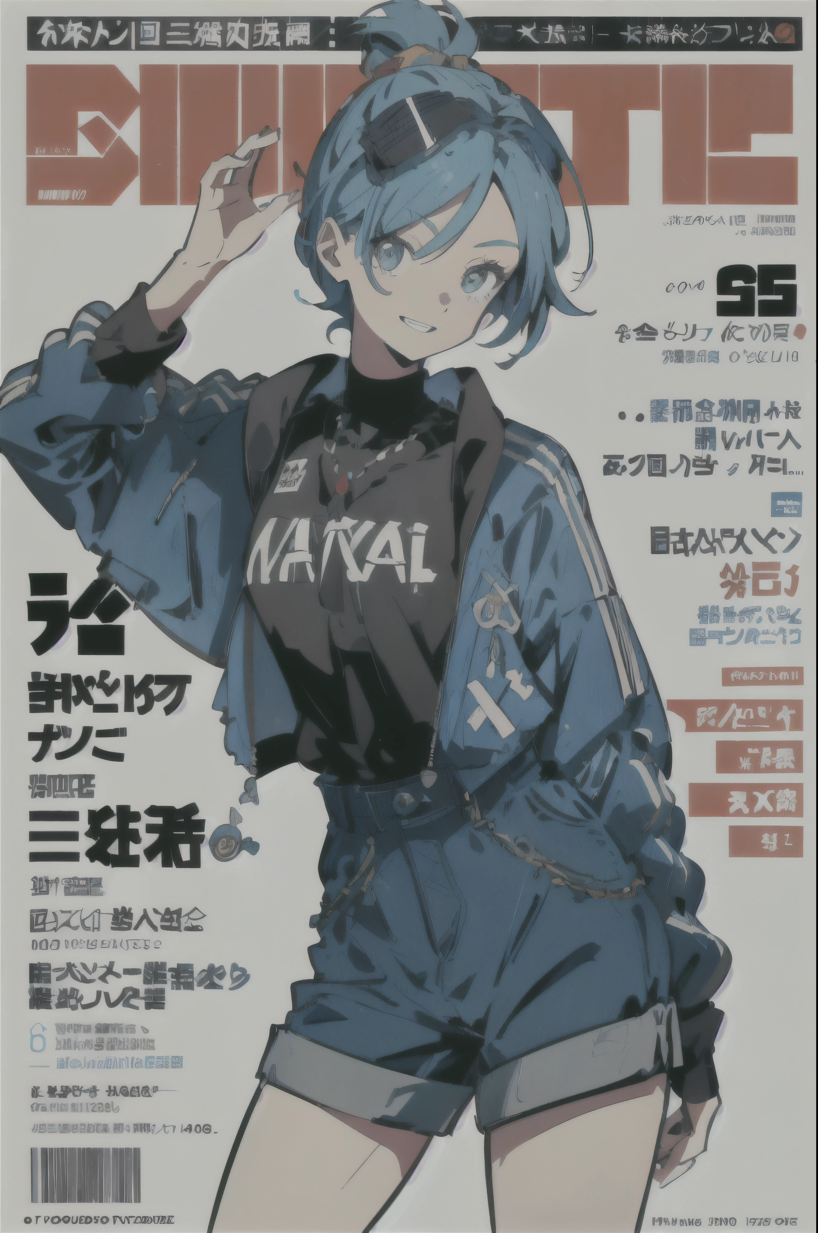 1 garota, sfw, cap, shorts, jaqueta, (Magazine cover-style illustration of a modern woman in a vibrant outfit posing in front of a colorful, dynamic background. She has a confident expression and is striking a pose. The cover text should be bold and attention-grabbing, with the title of the magazine and a catchy headline. o estilo geral deve ser moderno e moderno, com foco em moda e estilo de vida), papel de parede, crowds, moda, contrapposto, foco feminino, modelo, juridical