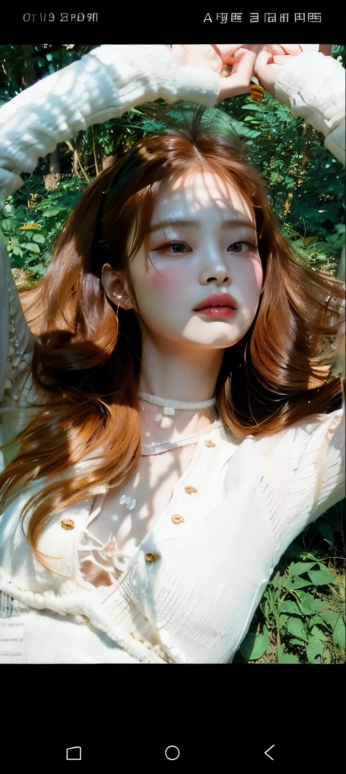 Jennie kim
