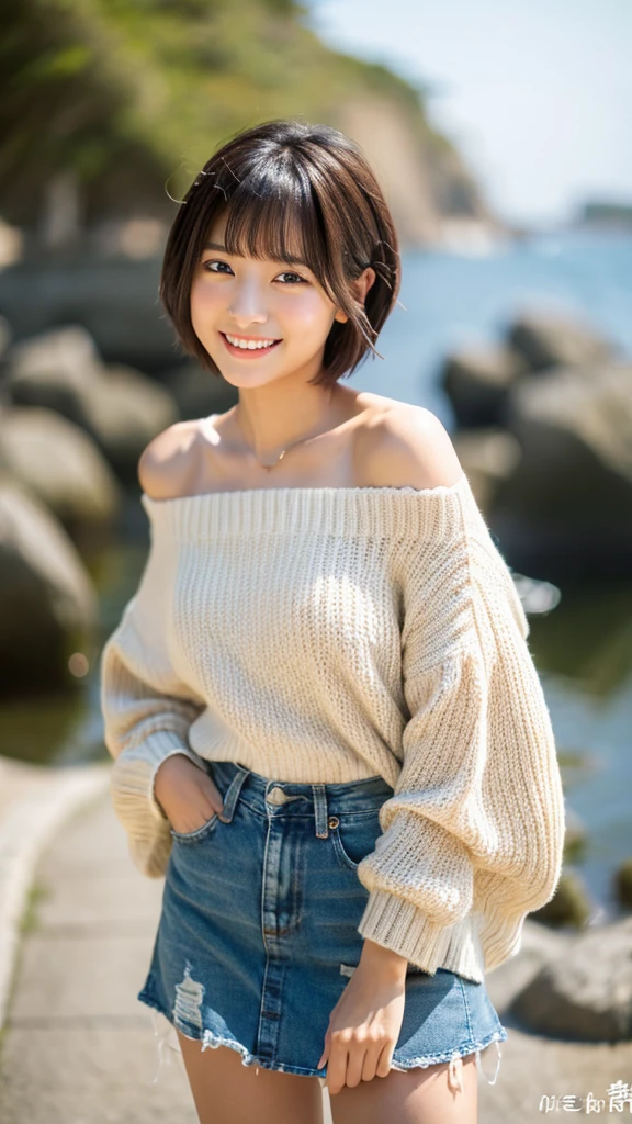 (8k、RAW photo、highest quality)、(realistic、Photoreal:1.37)、beautiful and detailed face、Face Detail Textures、Fine and beautiful skin、skin texture、超A high resolution、Beige off-shoulder large sweater、denim mini skirt、Full body shot、Beautiful and thin legs、short cut hair、美しいjapanese woman、美しいyoung女性と、Asian、japanese woman、Beautiful Asian Girl Ever、young、adorable、Ulzzang、cute face of girl、Portrait of a female idol in Japan、very beautiful girl、coastal、Smile