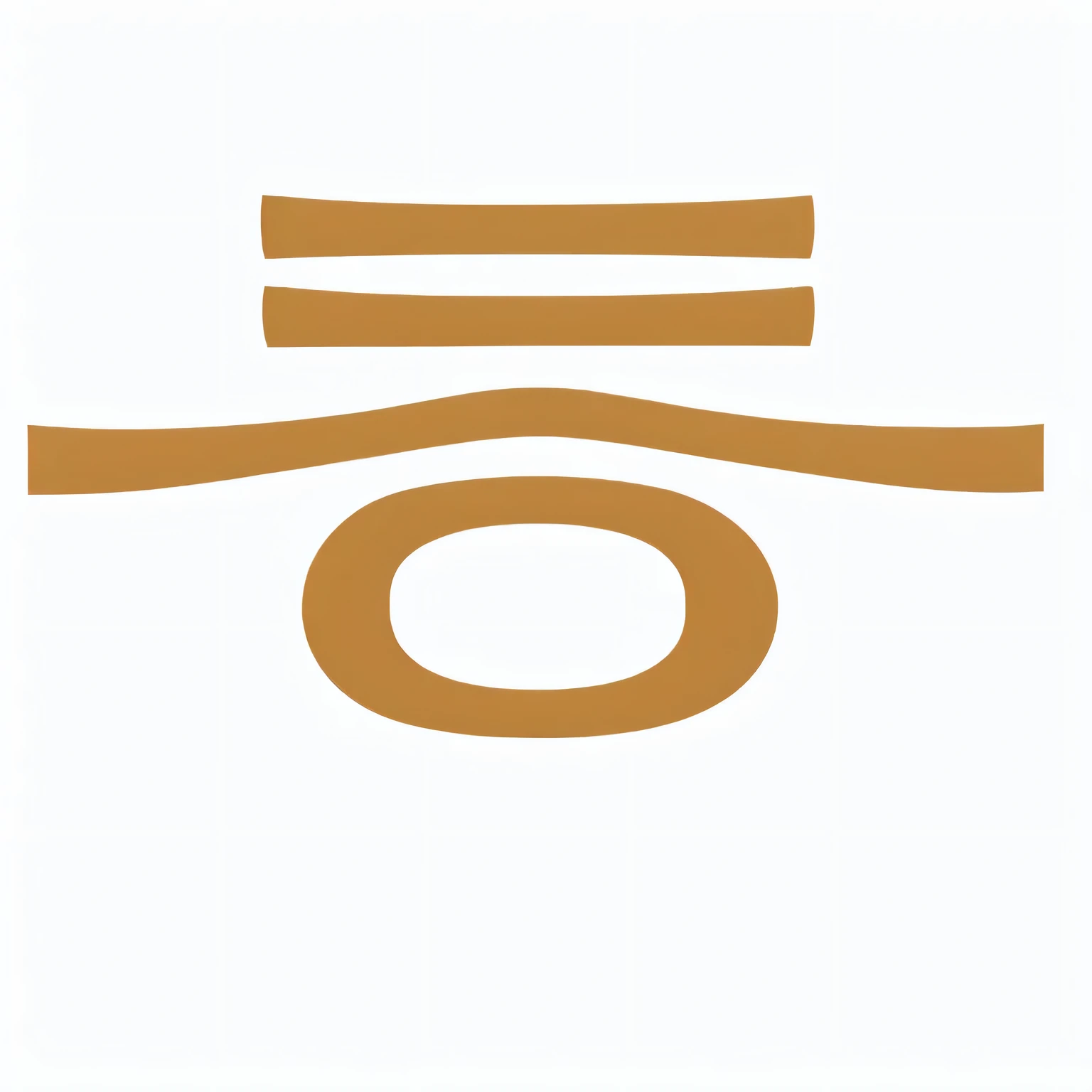 There is a picture of a brown and white hat and circle, chi-gong, Inspired by堂本英尚, Inspired by《Qiu Wen Tianjiang》, ancient symbol behind it, Inspired by藤一, man, daoshu, symbol, from me, Shintoism, hieroglyphics