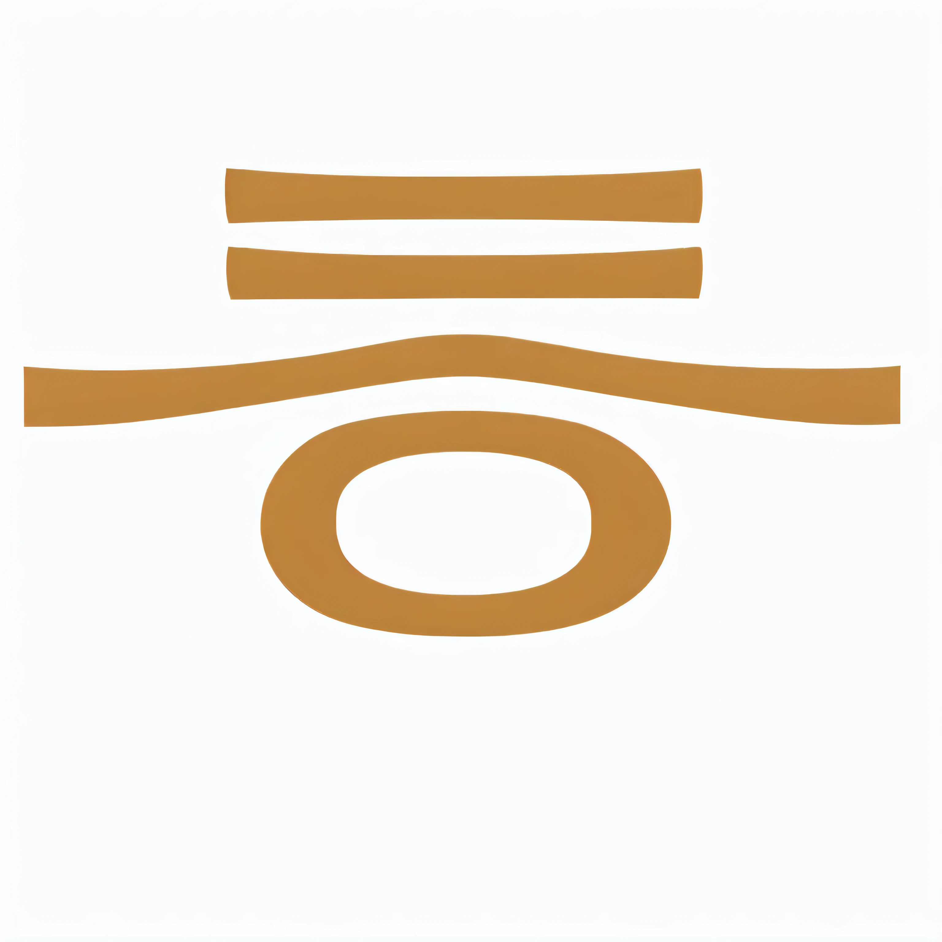 There is a picture of a brown and white hat and circle, chi-gong, Inspired by堂本英尚, Inspired by《Qiu Wen Tianjiang》, ancient symbol behind it, Inspired by藤一, man, daoshu, symbol, from me, Shintoism, hieroglyphics