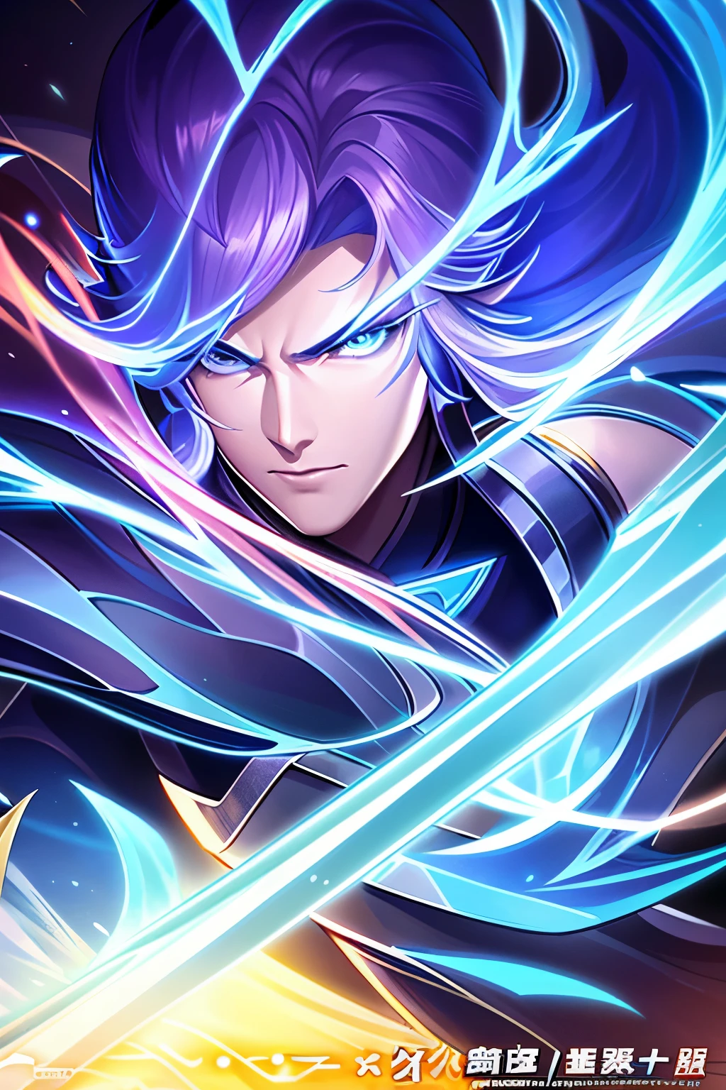 Close-up of a man holding a sword and a blue light, heise jinyao, Official Splash Art, Splash Art, wallpaper splash art promo art, Inspired by Huang Shen, character splash art, zhao yun, iconic character splash art, Extremely detailed Artgerm, by Yang J, mobile legends, G Liulian art style, Ashe