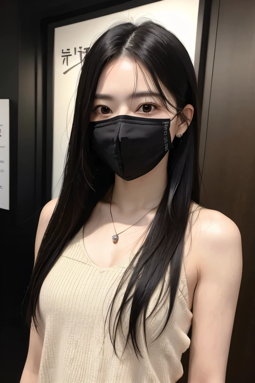 8K, highest quality, masterpiece, ultra high resolution, (realistic: 1.4), Raw photo, realistic skin texture, (film grain: 1.3), 1 girl, Beautifully detailed eyes and face, masterpiece, highest quality, Upper body, japanese idol, Fair skin, mask, natural blurred background, close, Other shots, big, front photo, hide your face on your phone, Face covered, Wearing a mask, black hair、necklace around neck、ear piercing