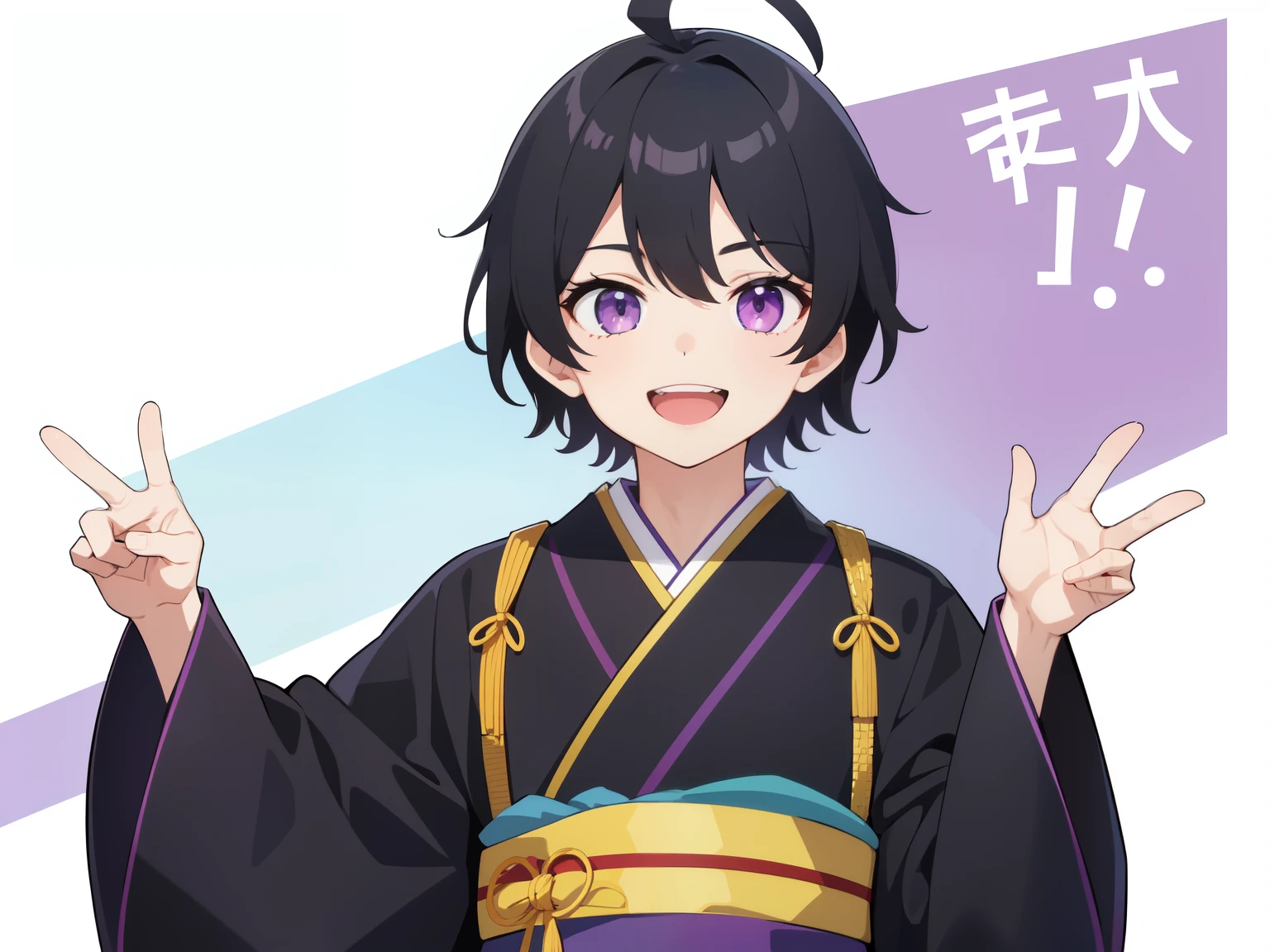 looking at the viewer, simple background、white background, 1 man, open your mouth, smile, Virtual YouTuber、((highest quality, expensive_solve, clear_image)),(black hair), (Ahoge), (ridiculously short hair), (purple eyes),、laughter、((concept art))、((front))、((Men))、random pose、Dressed in kimono
