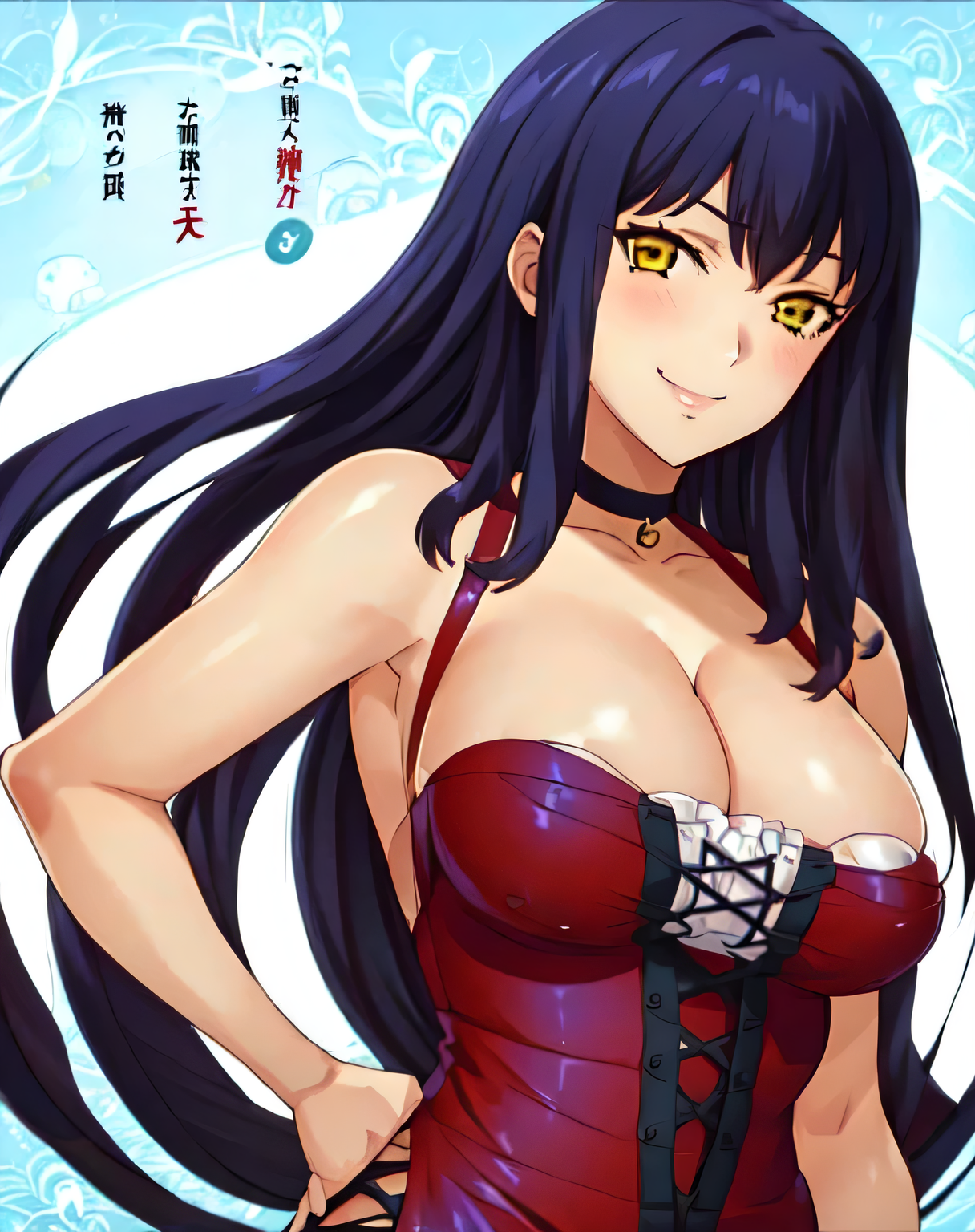 Amahime - Hatsujou Exorcist v1.0